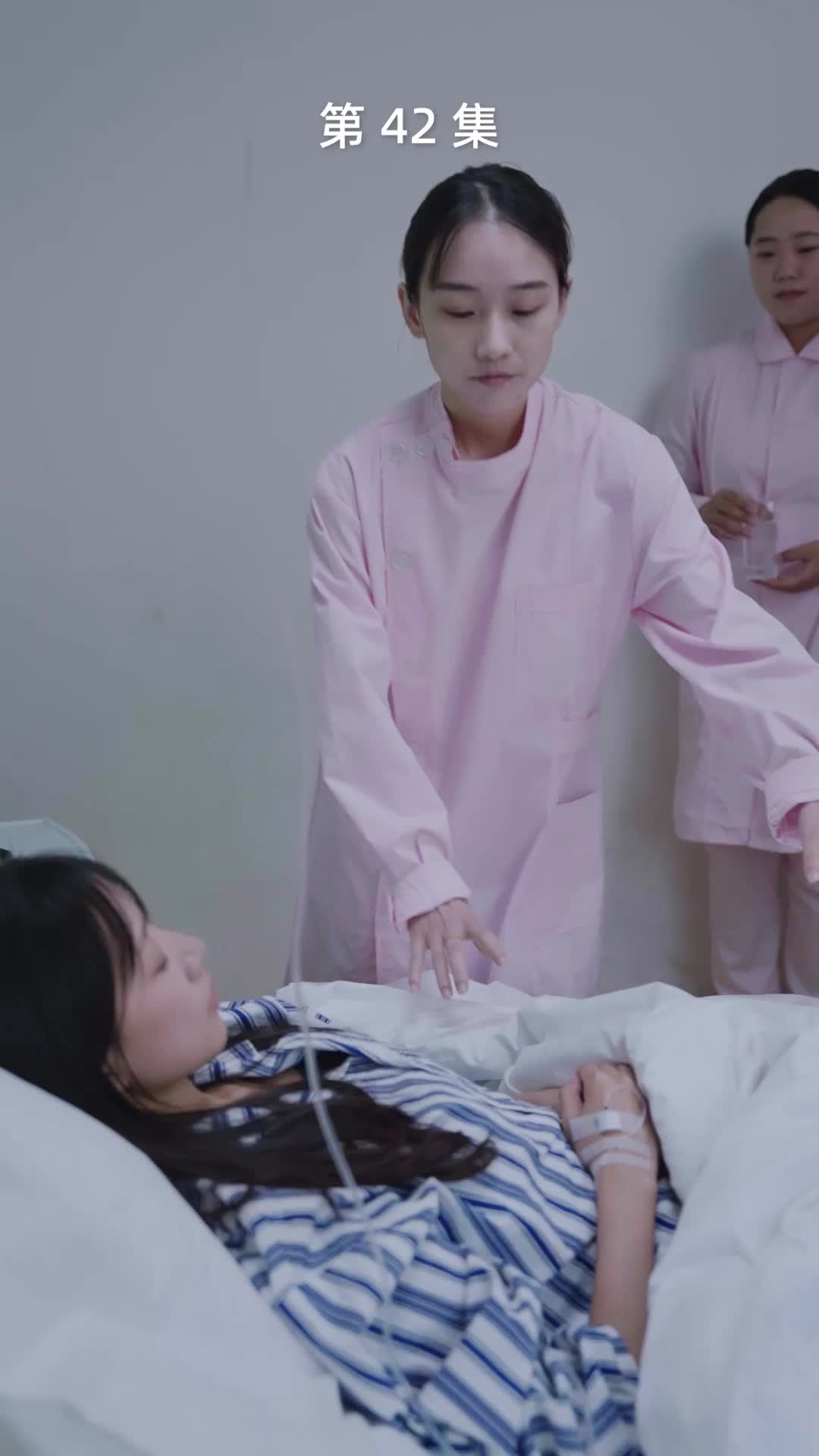 第42集