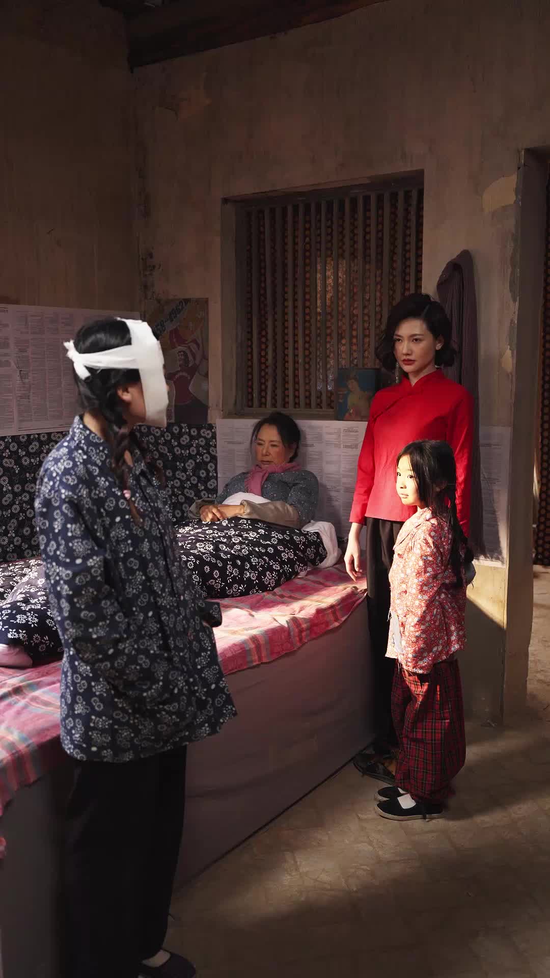 苦尽柑来小财星 EP.12