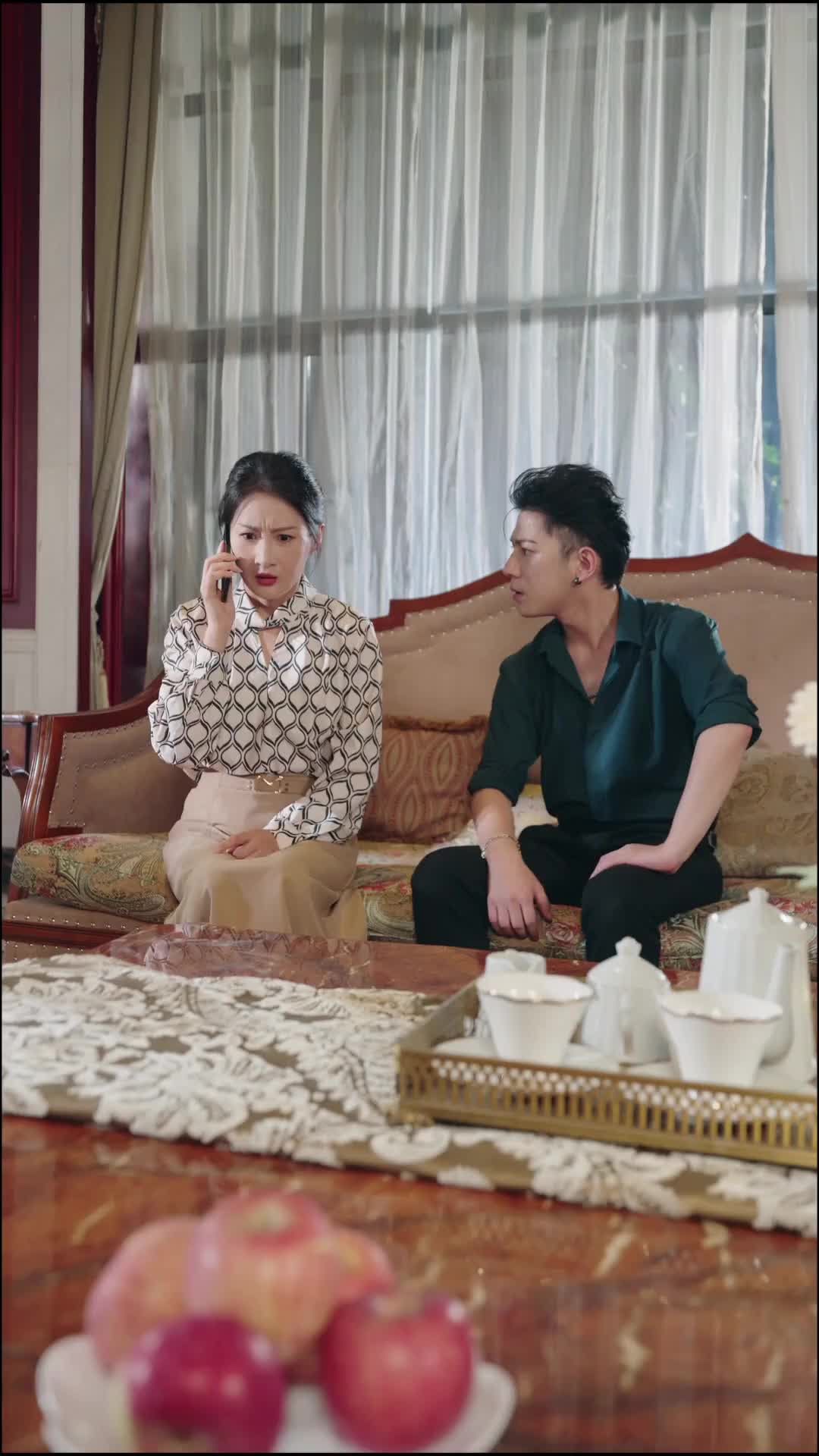 ตอนที่ 94