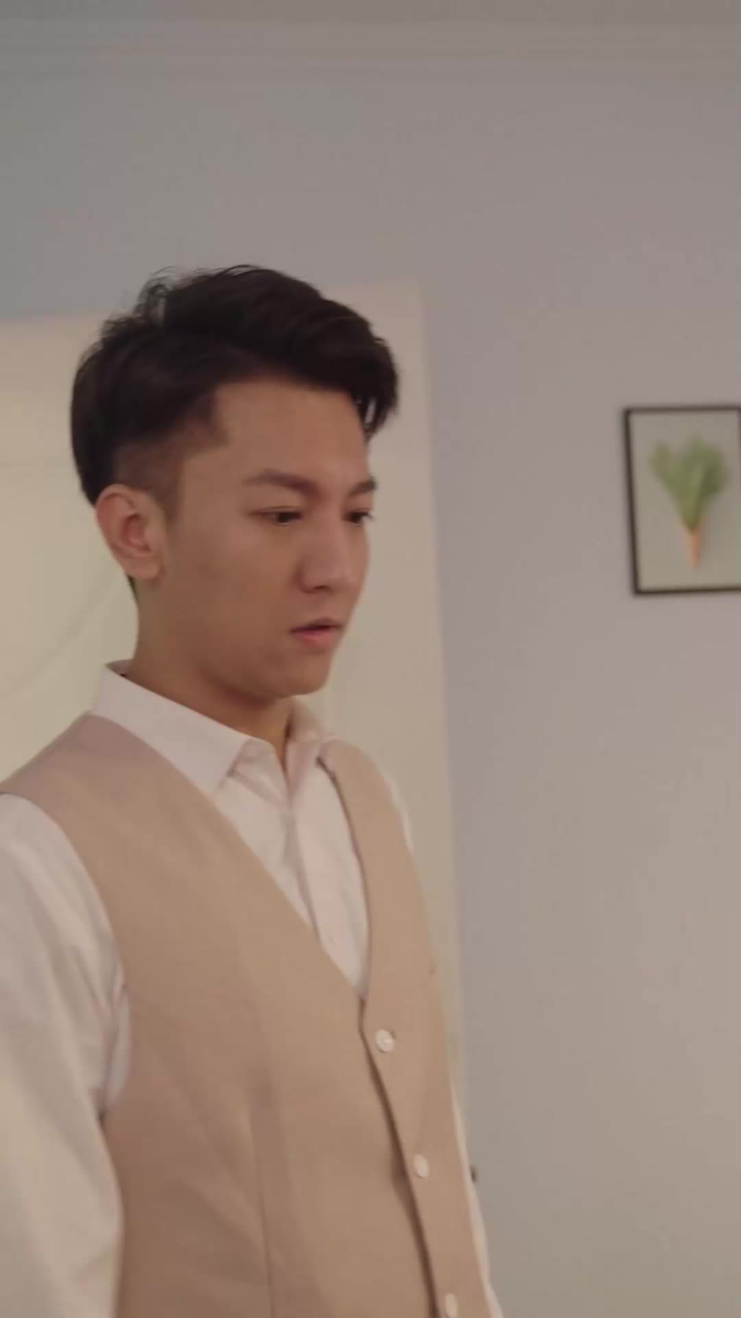 ตอนที่ 32