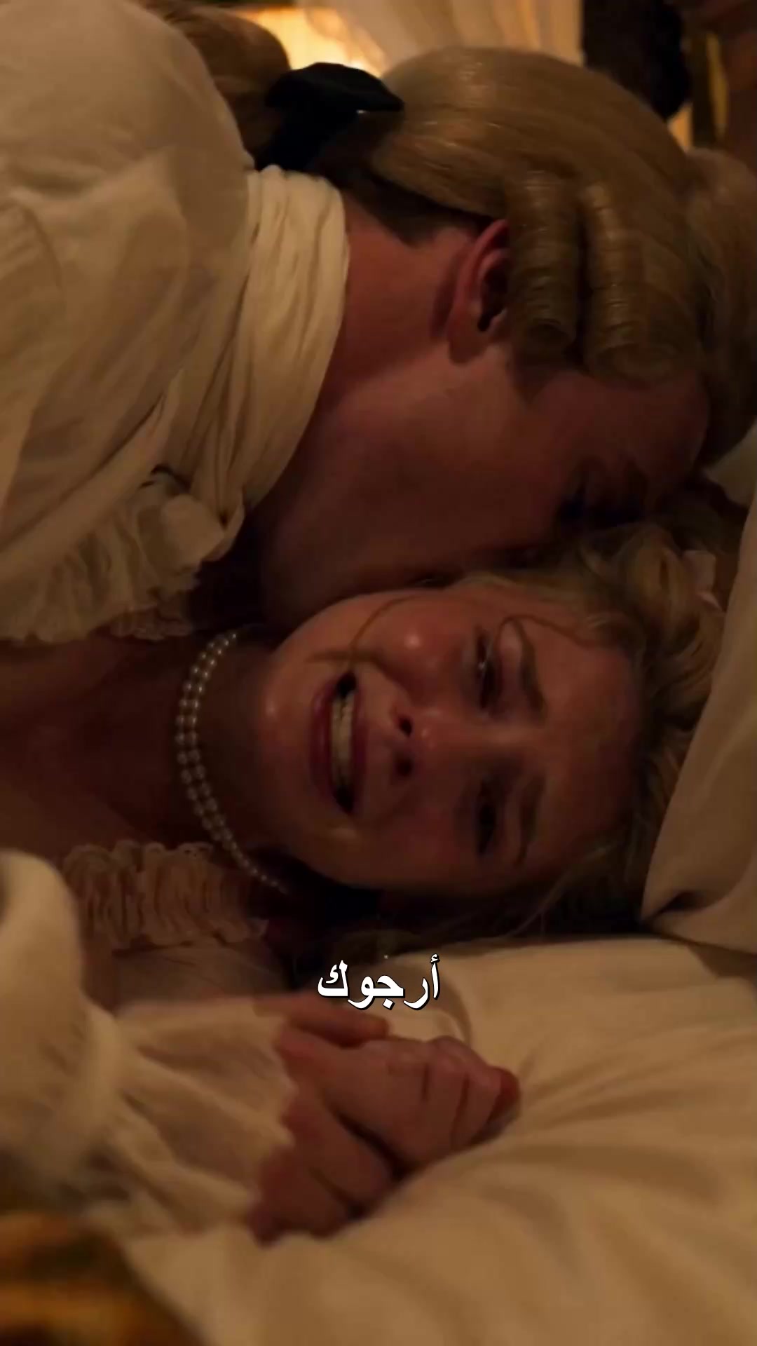 تناسخ في بيت الموت EP.7