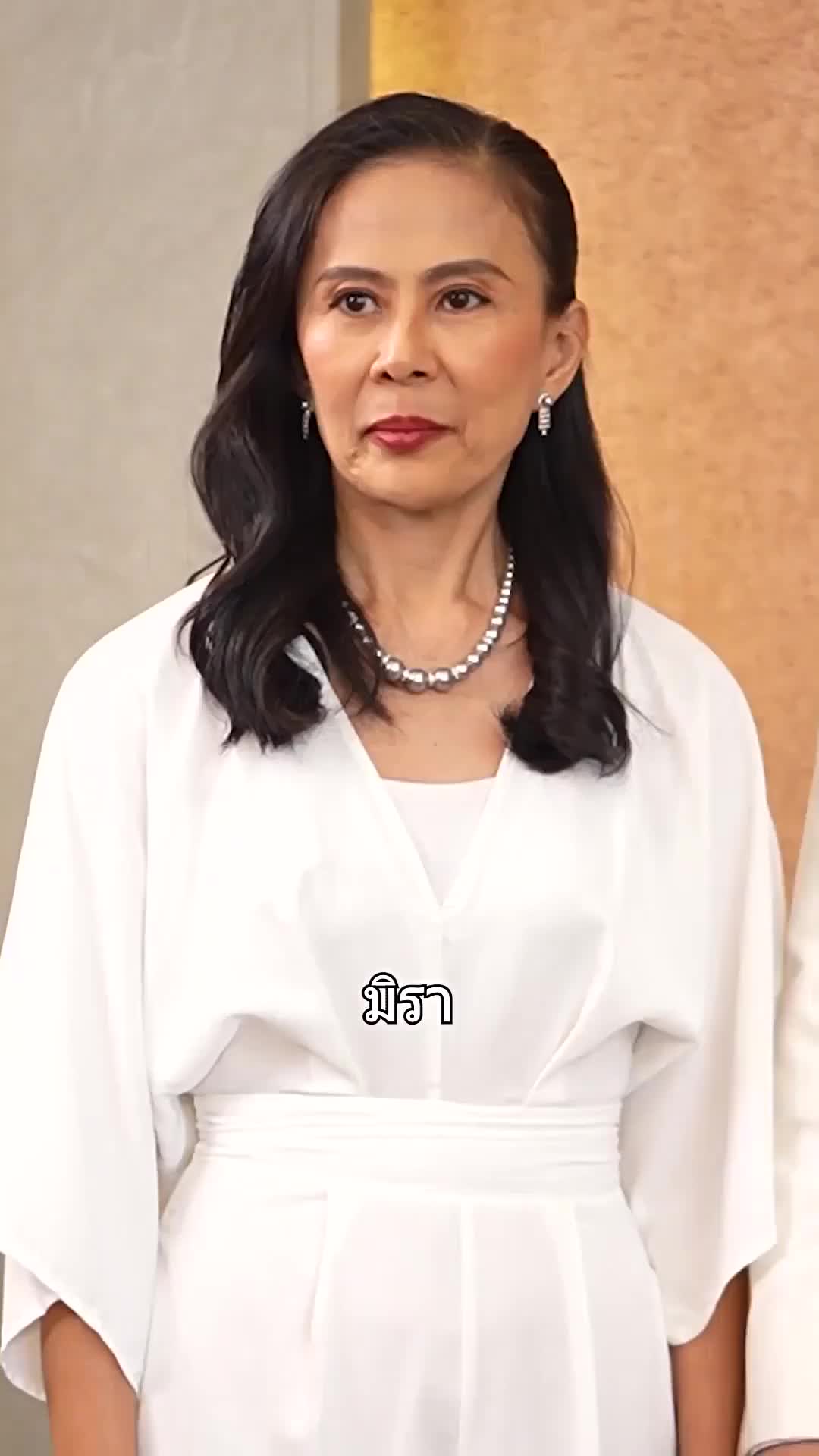 ตอนที่ 71