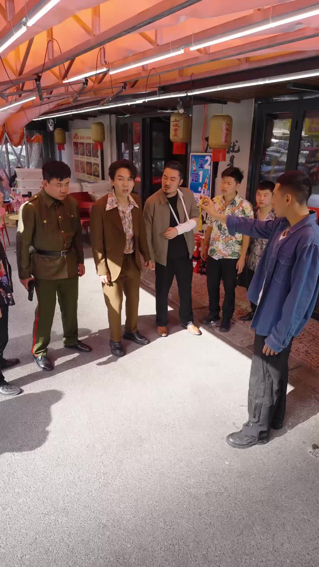 我是神缉殿主 EP.11