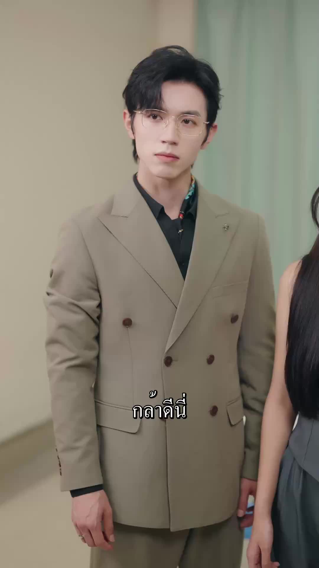 ตอนที่ 74