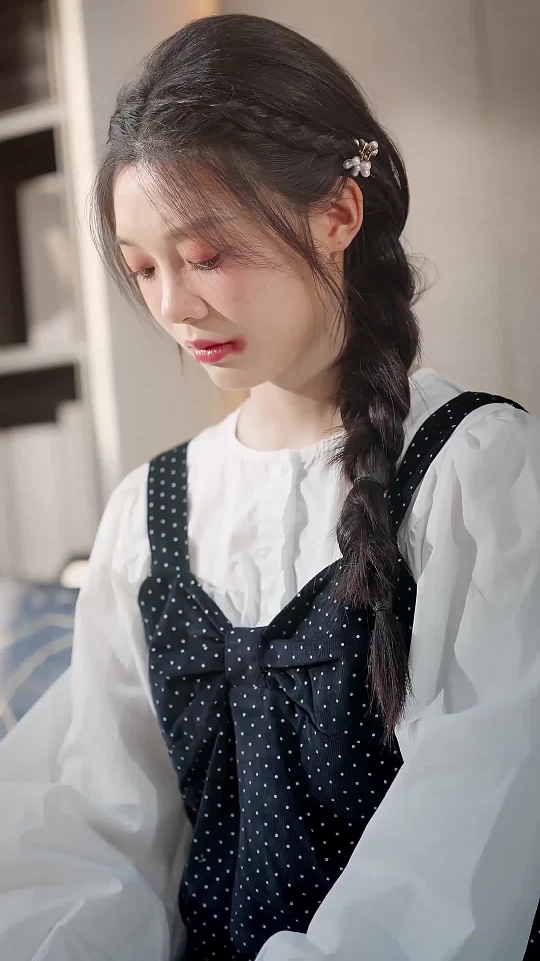 Süße Liebesgeschichte EP.7