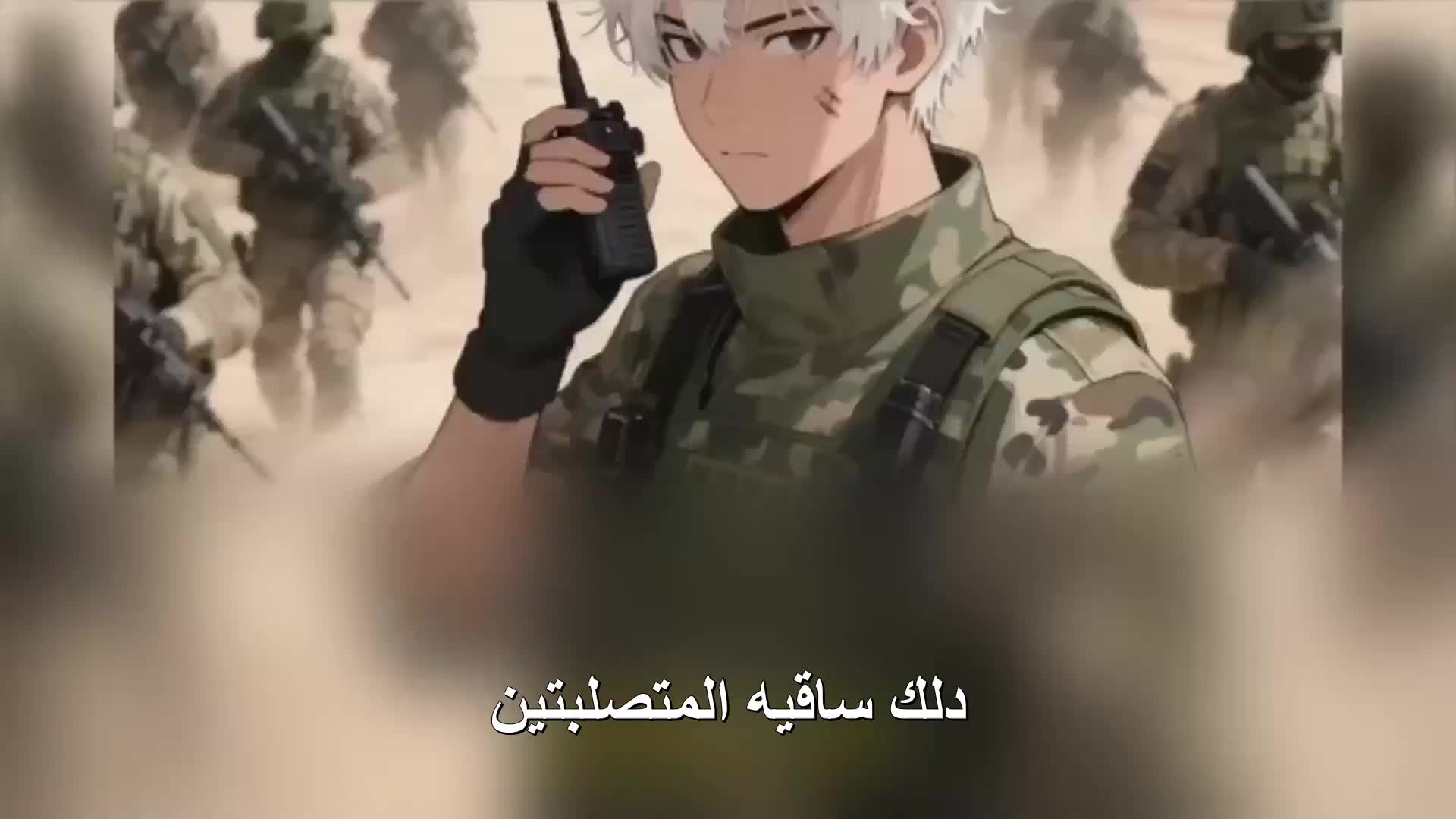 الحلقة 24