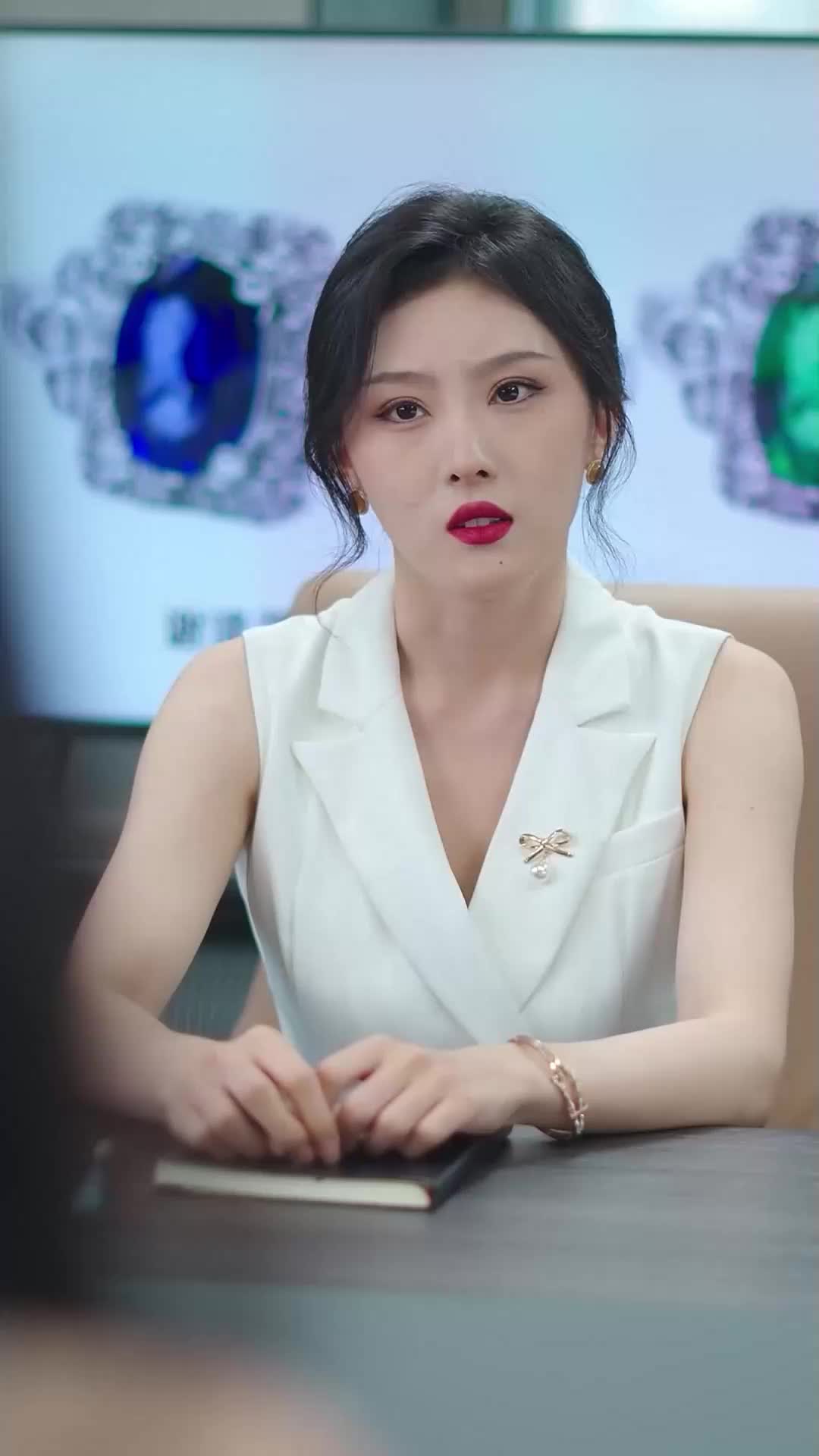 ตอนที่ 56