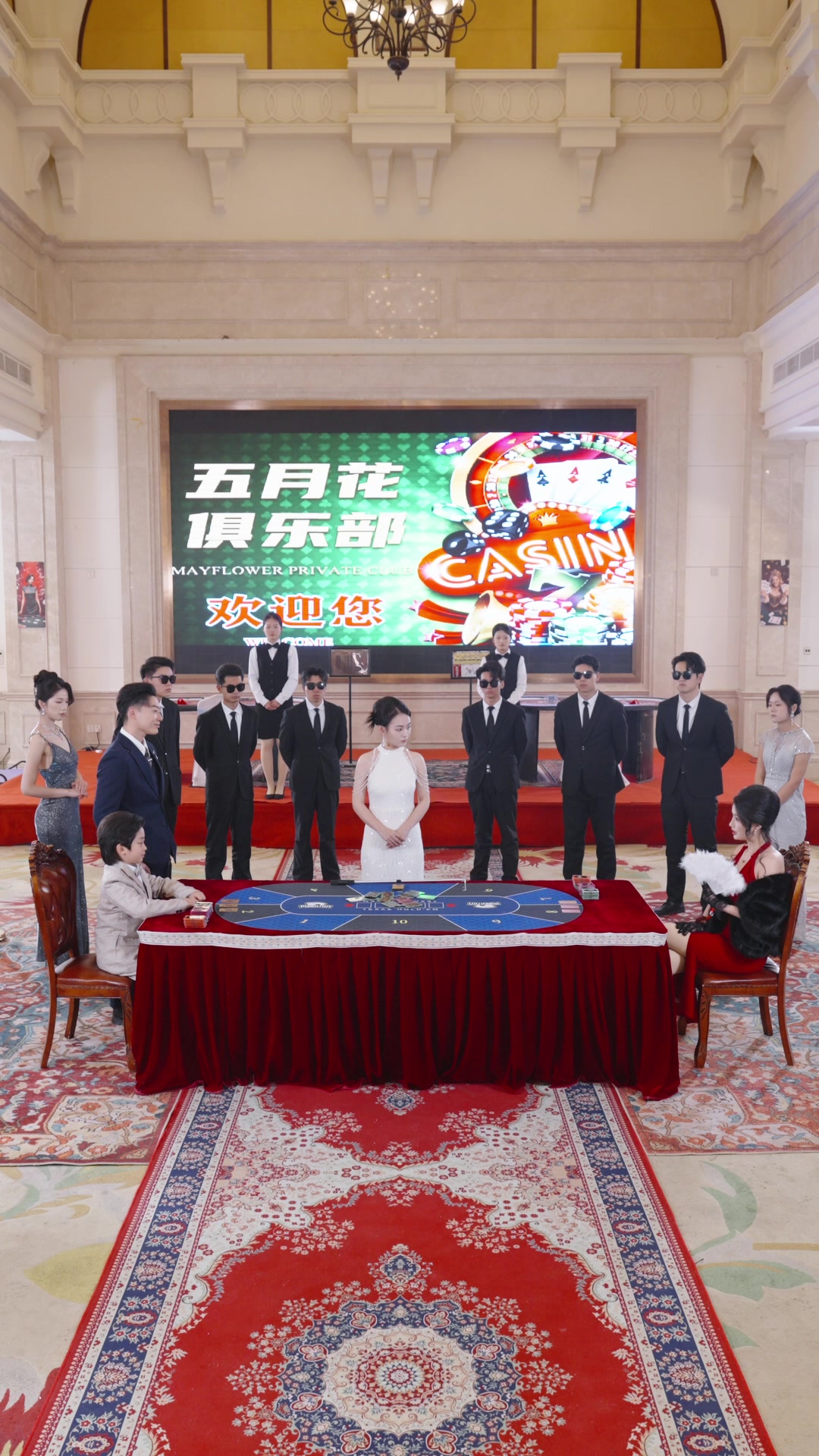 Épisode 44