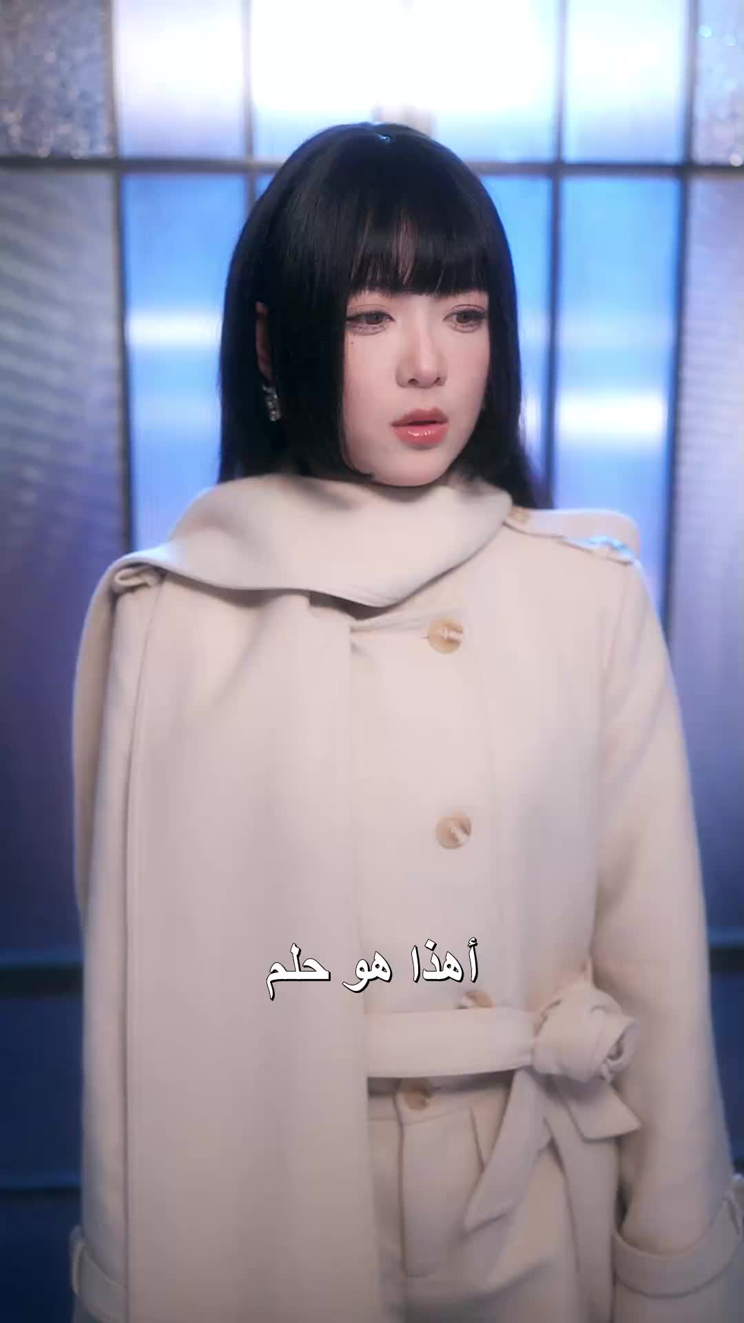 سليلة العِز EP.5