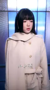 سليلة العِز EP.5