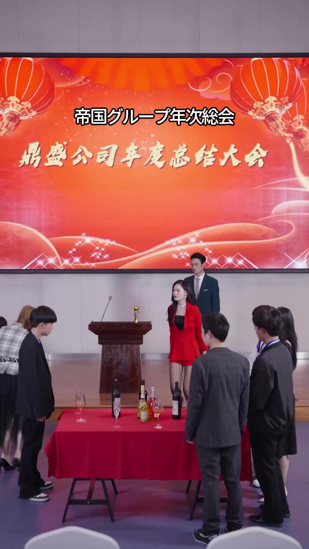 ∼会社を辞めた私が勝ち組！∼ EP.5