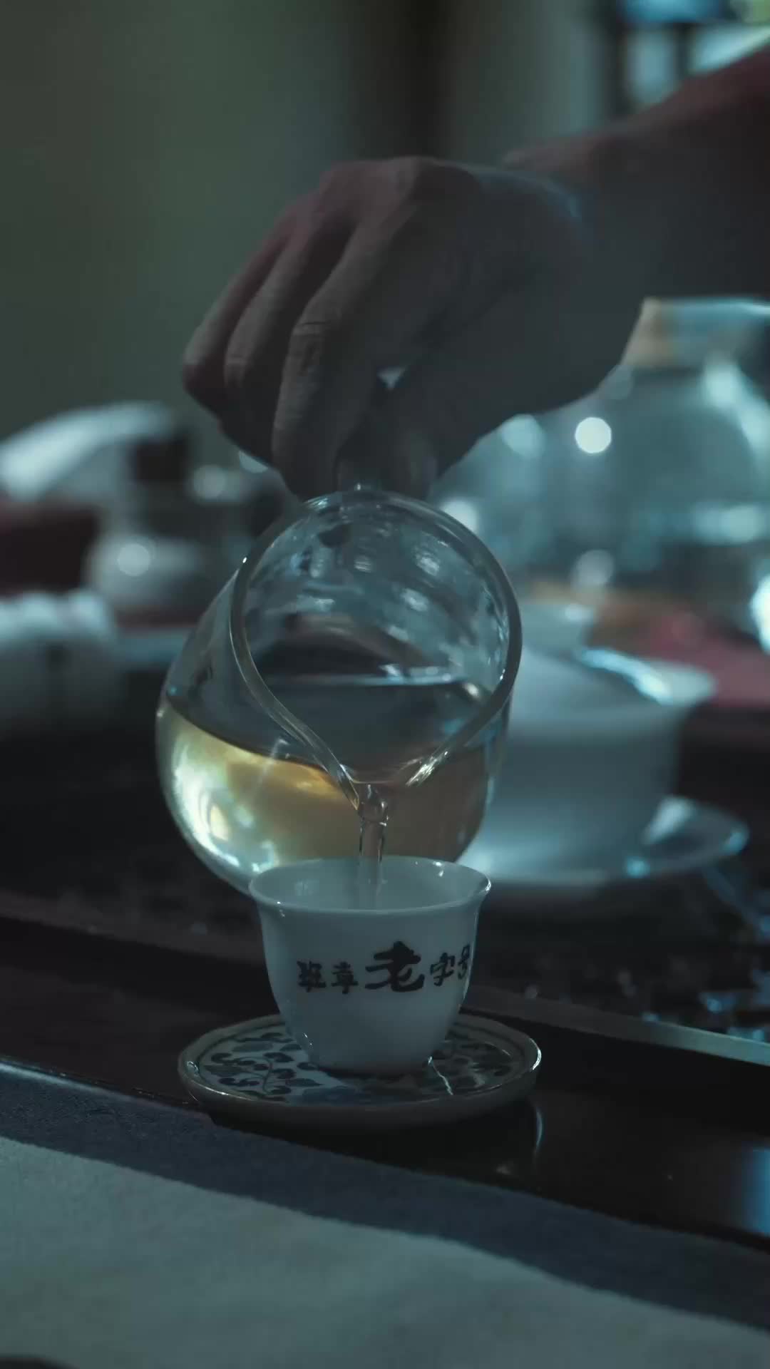 第33集