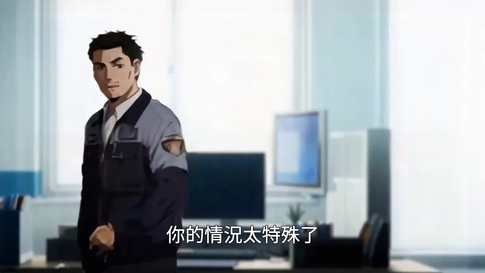 跨界祖師爺 EP.11