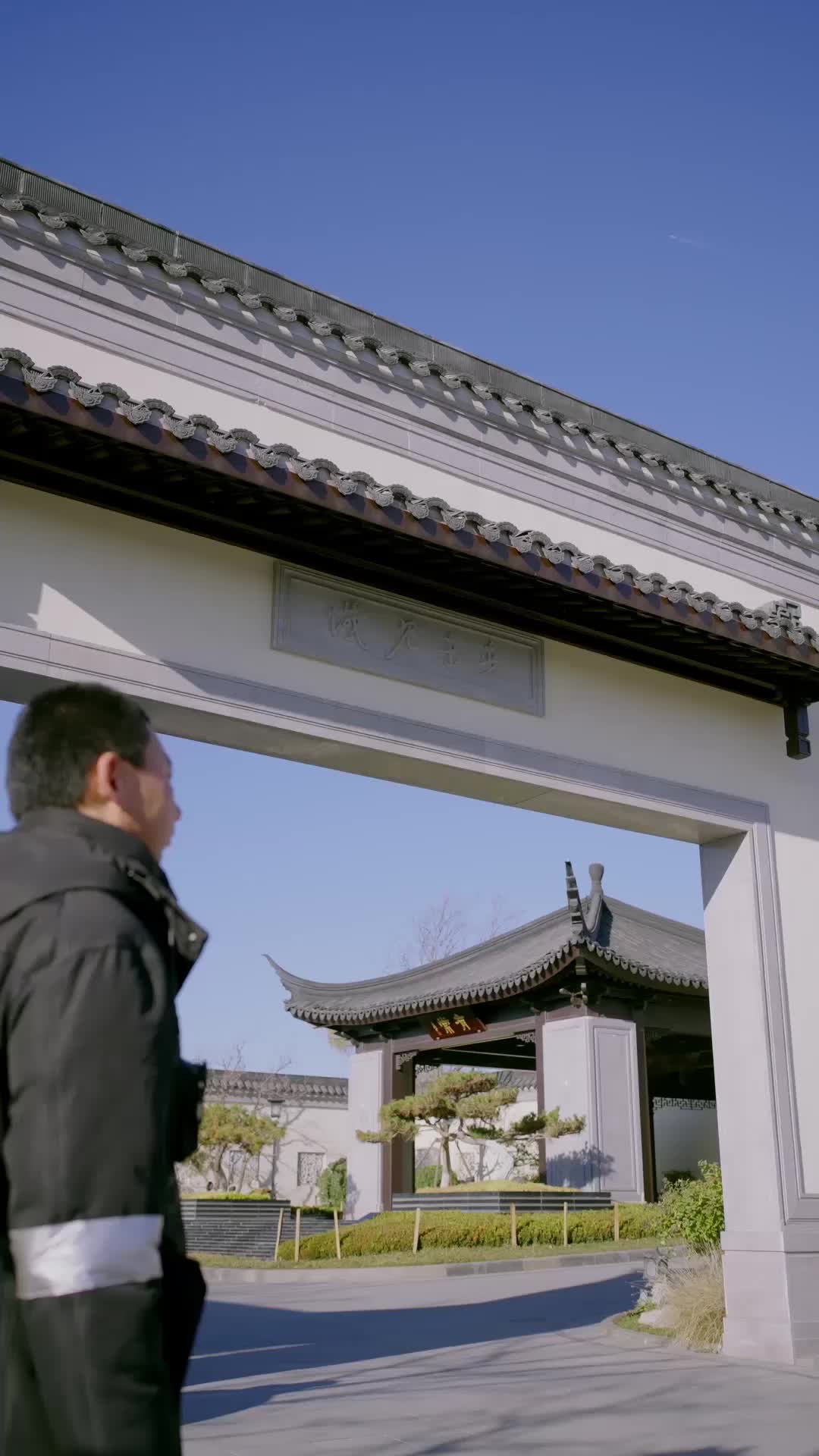厉总，你找错夫人了 EP.8
