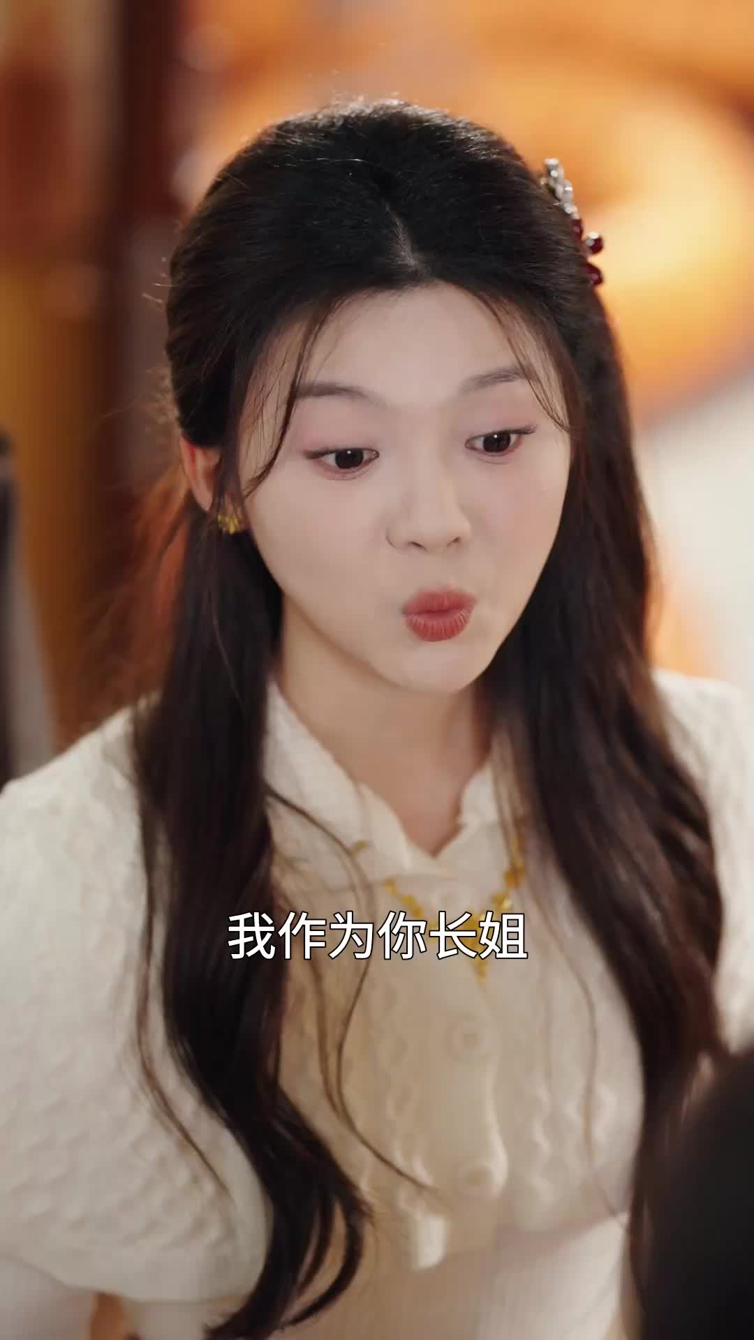 第16集