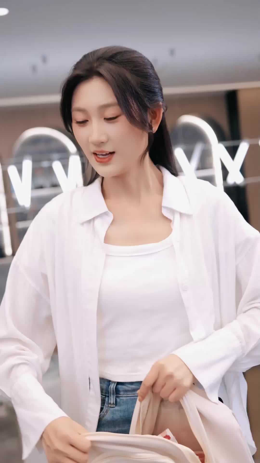 ตอนที่ 46