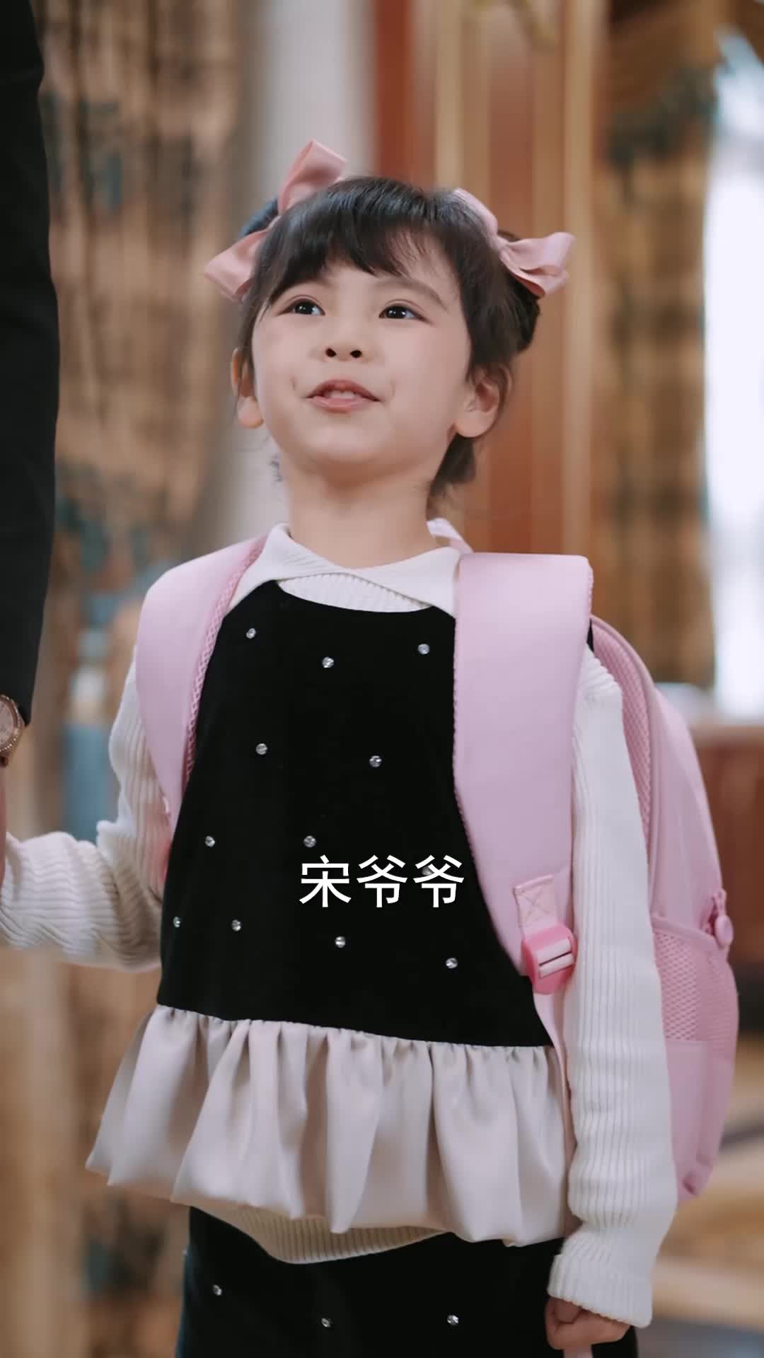 第32集