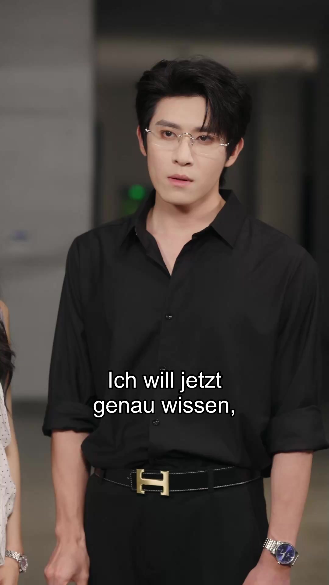 Folge 33