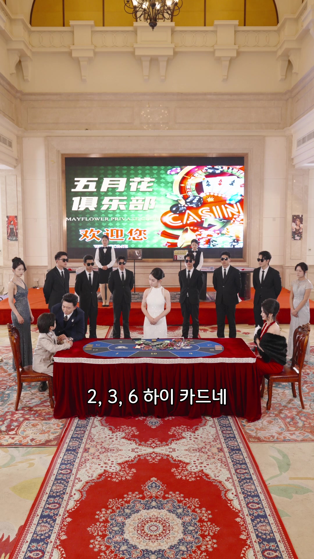 48회