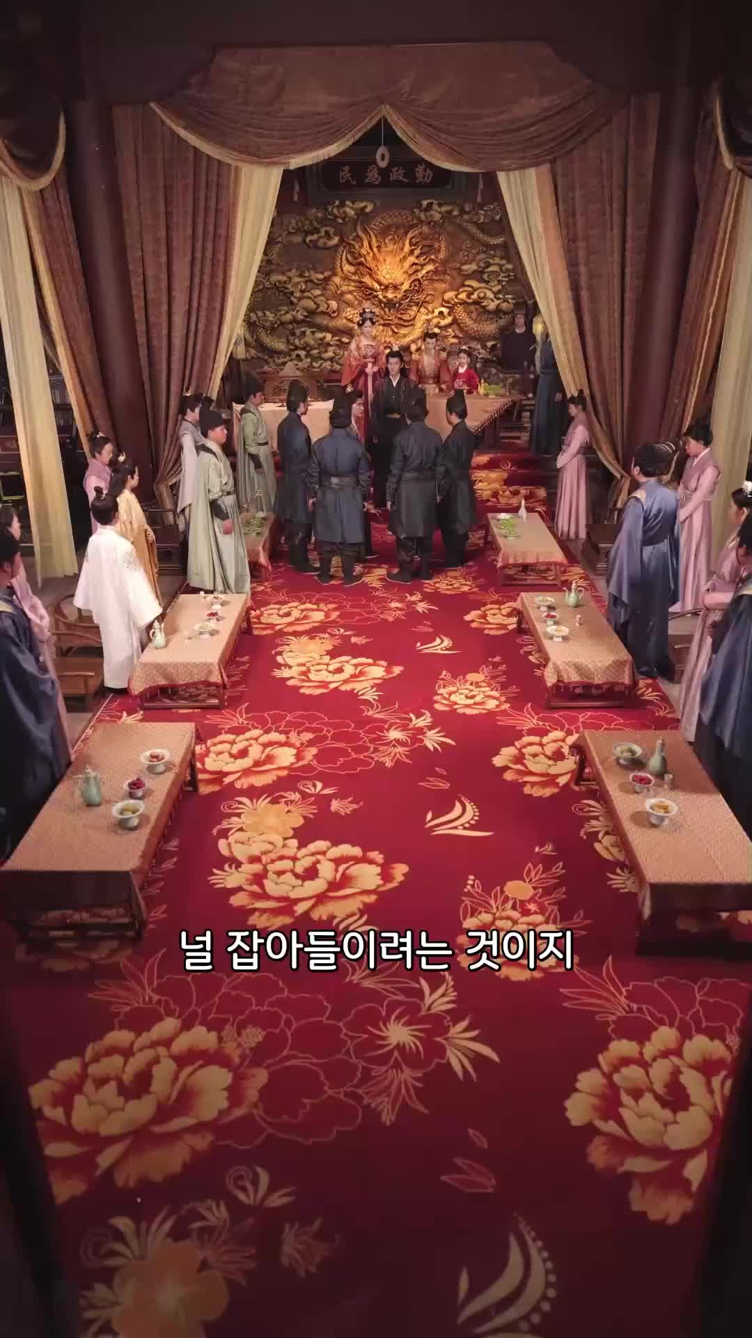34회
