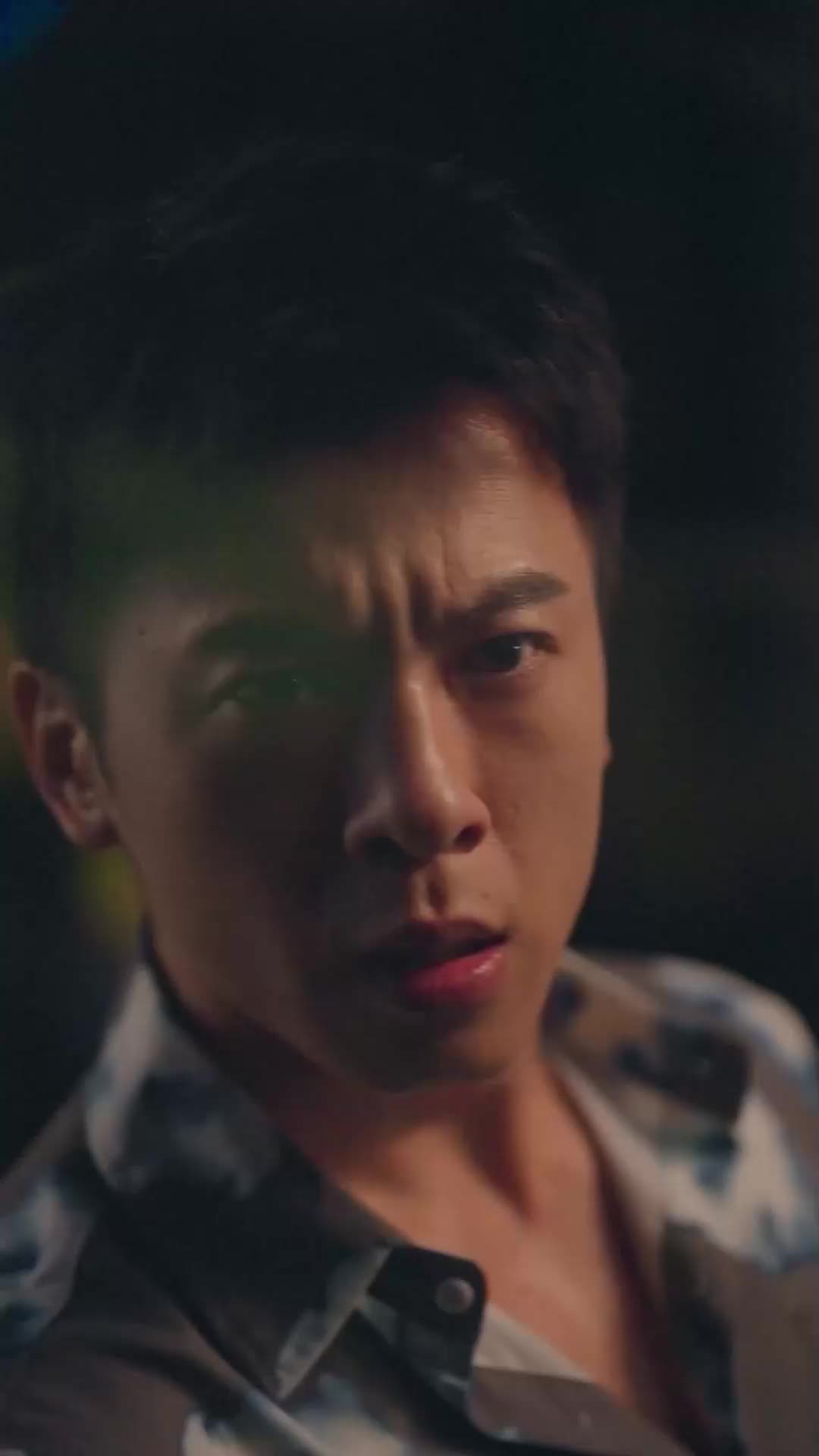 ตอนที่ 20