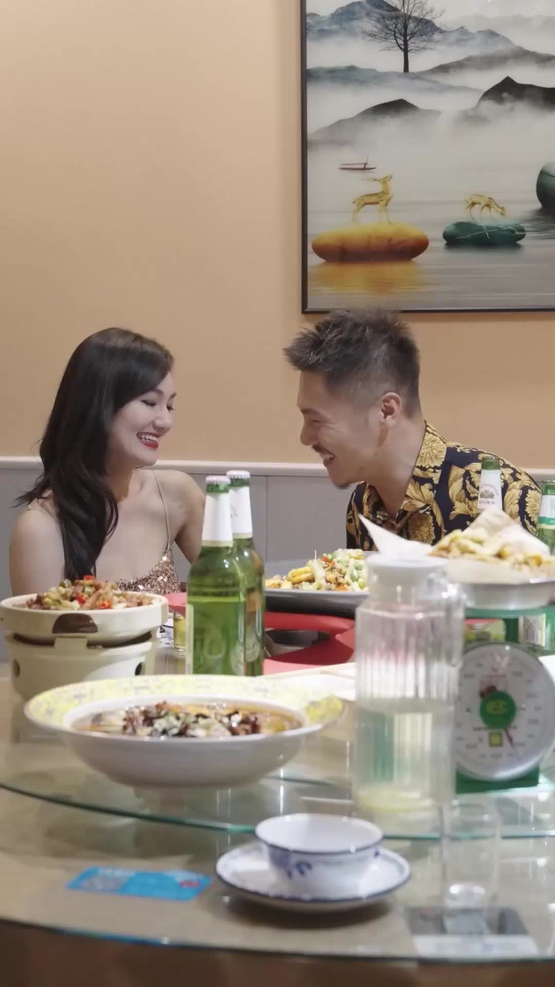 ตอนที่ 24