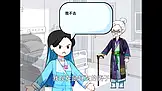 潜龙在渊 EP.2