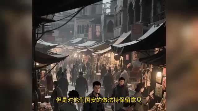 第119集