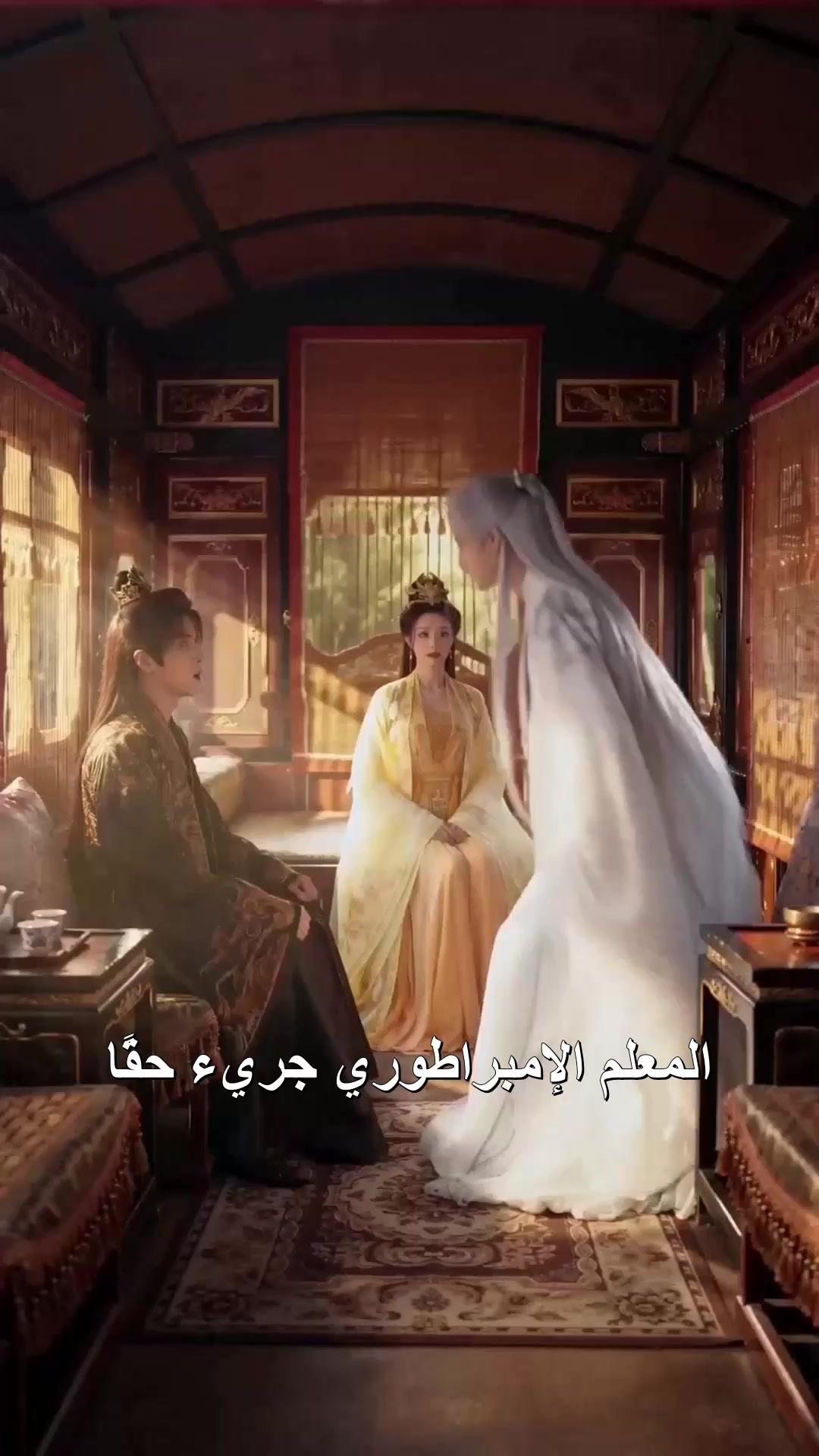 الحلقة 40