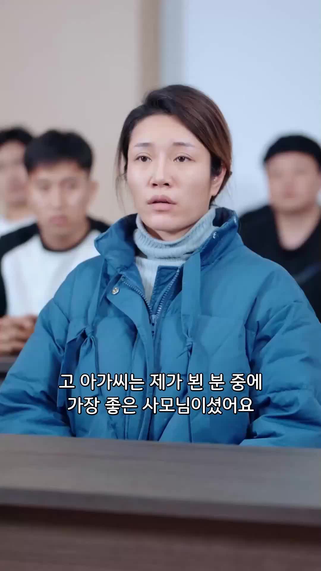 53회