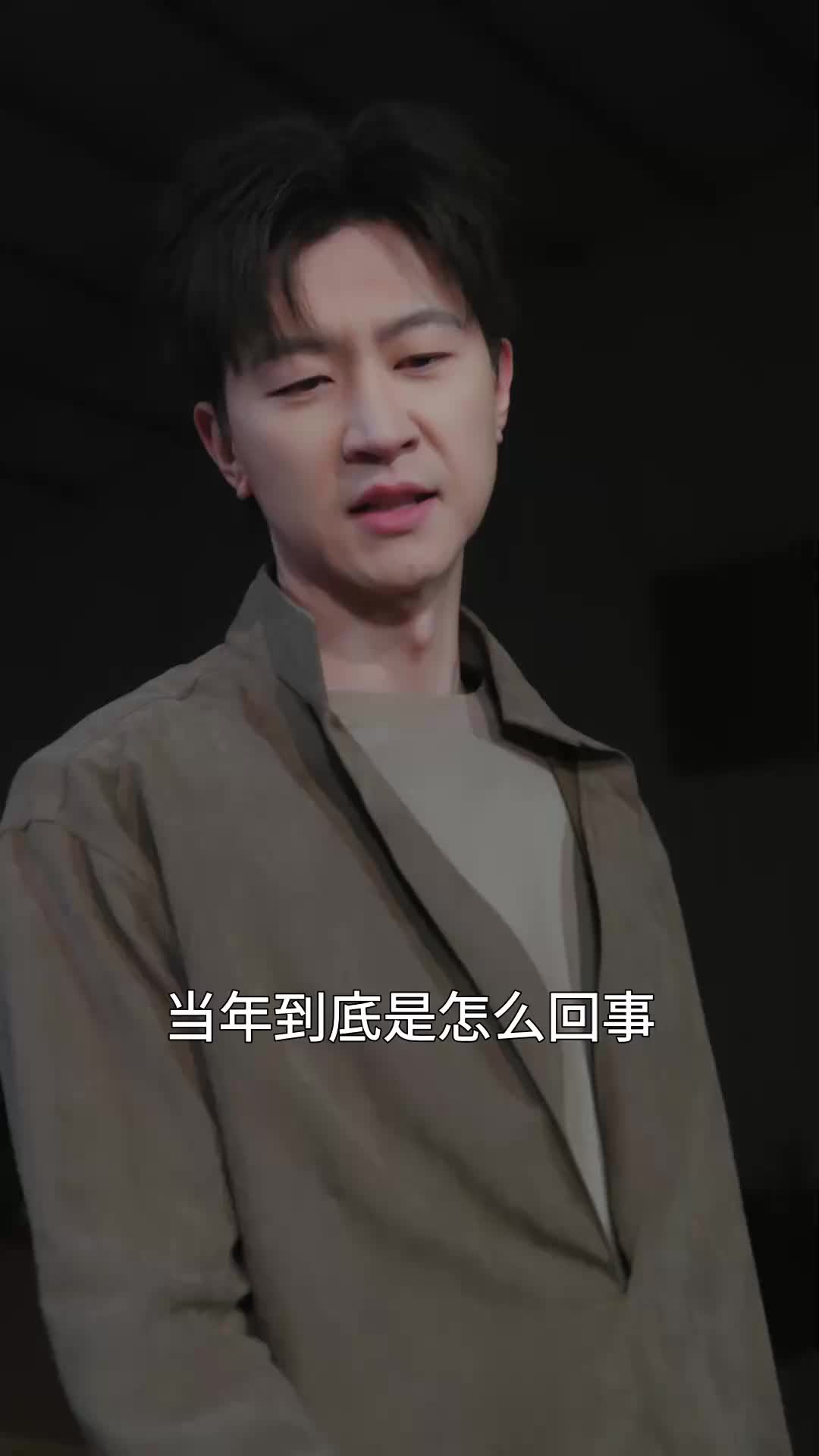 第23集