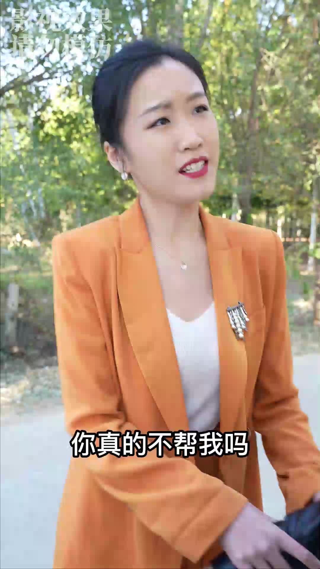 第71集