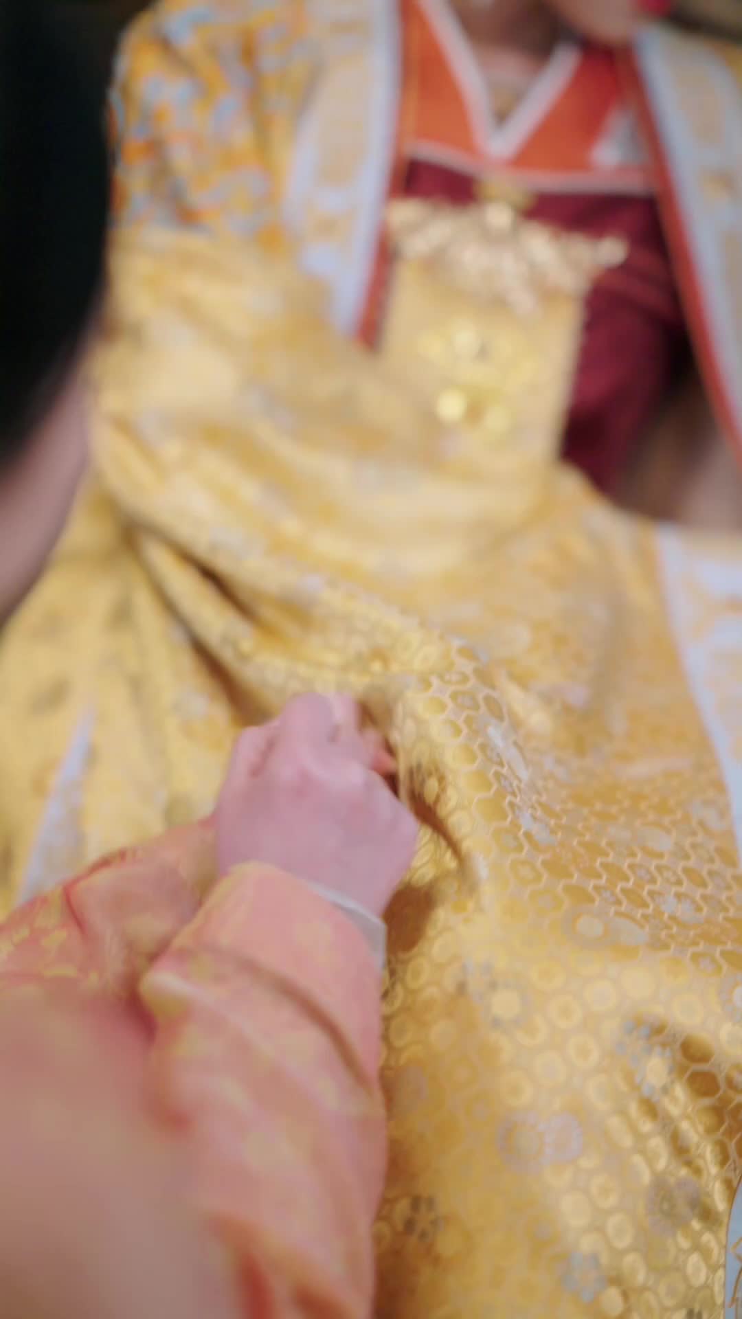 ตอนที่ 28