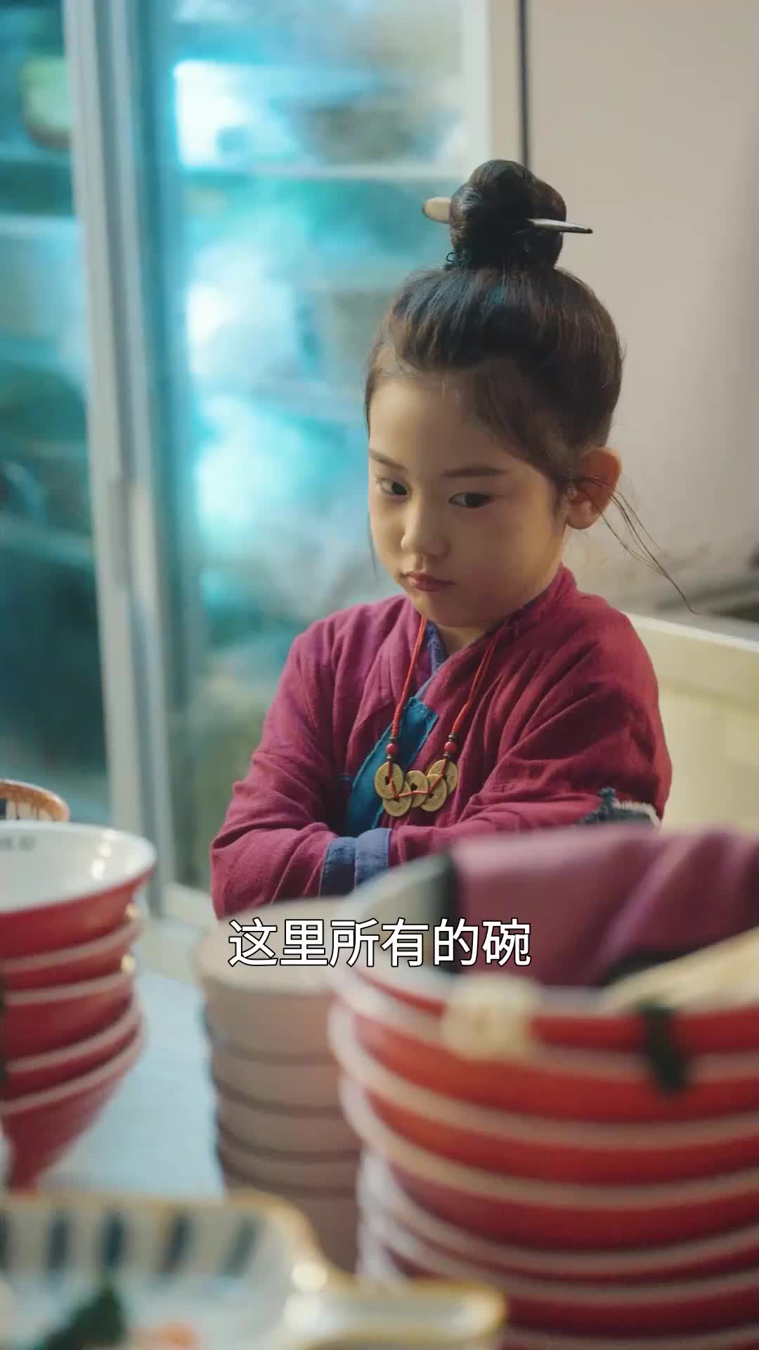别惹那个叼奶瓶的，她超凶 EP.4