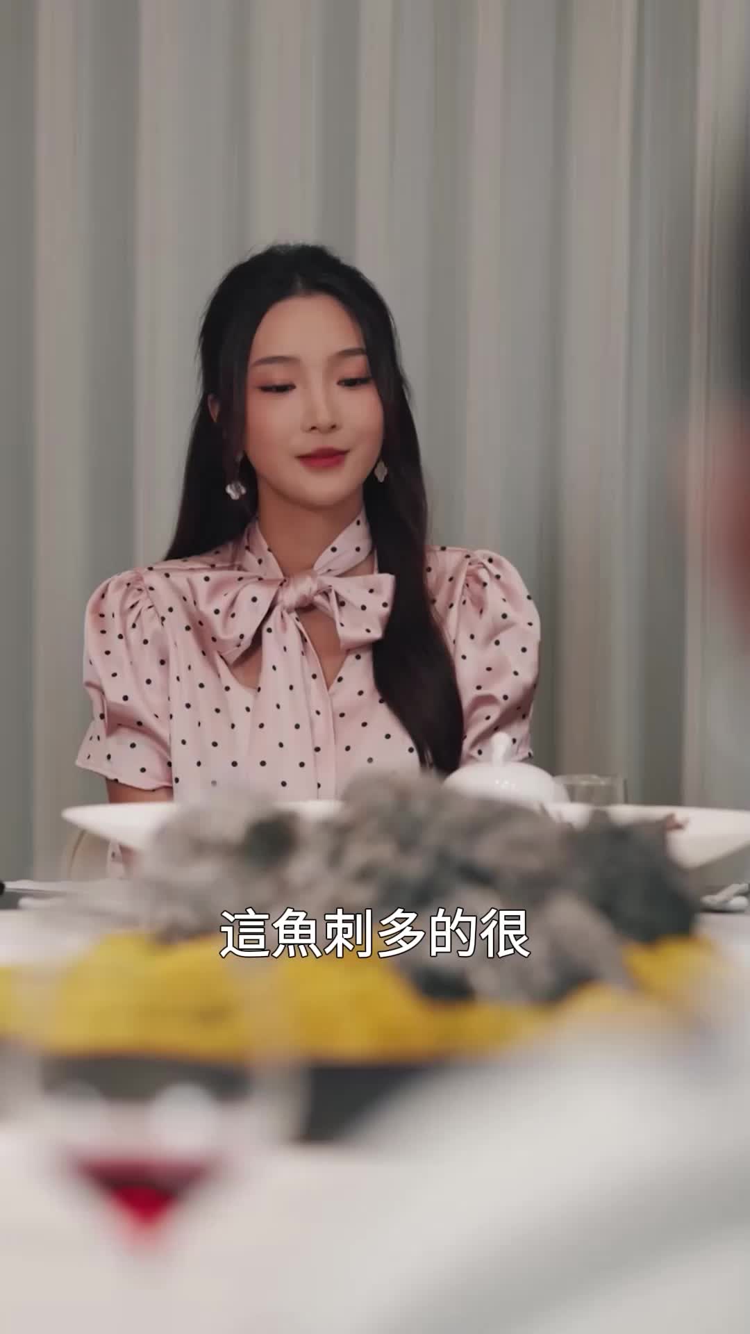 第48集