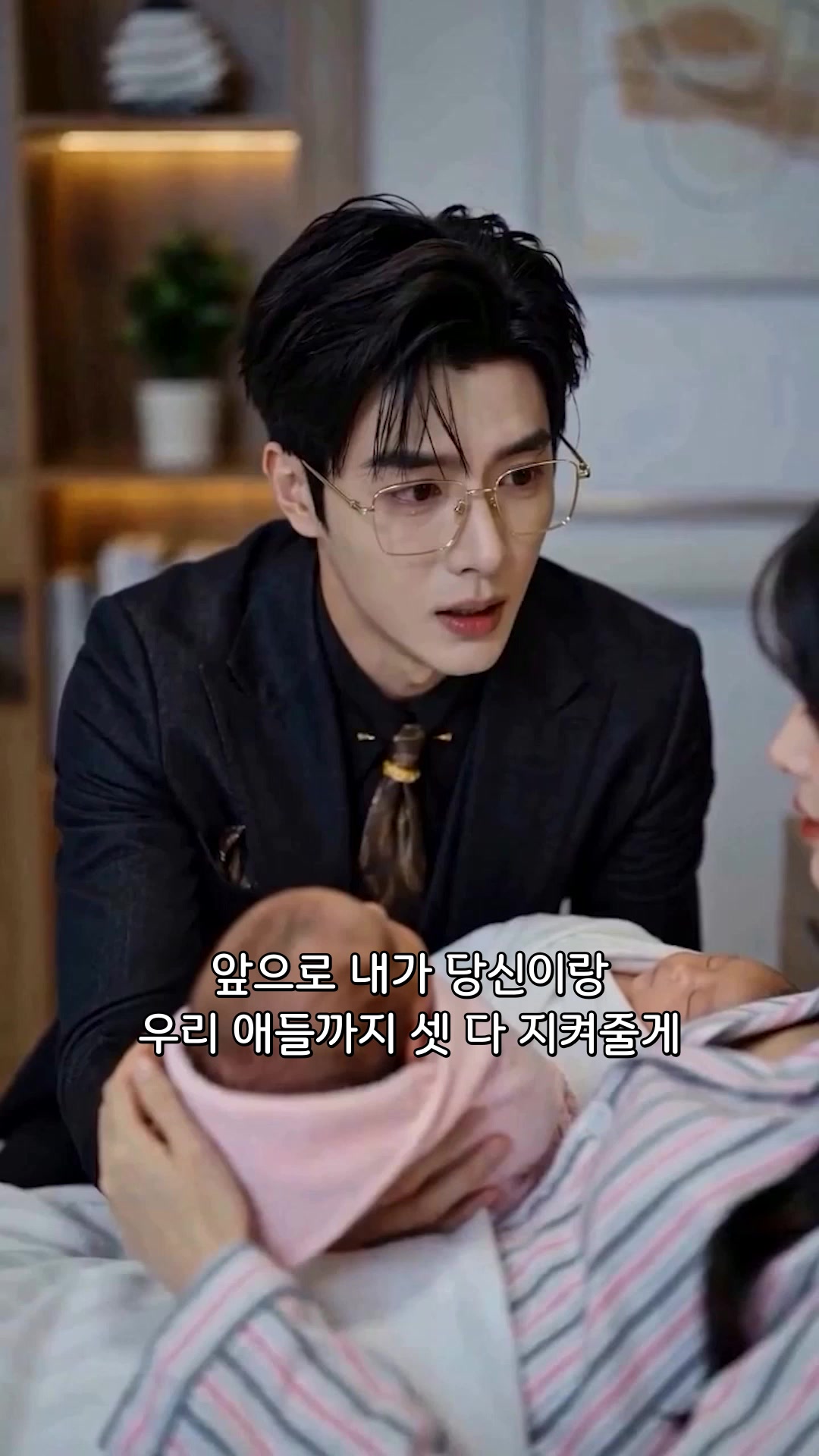 52회