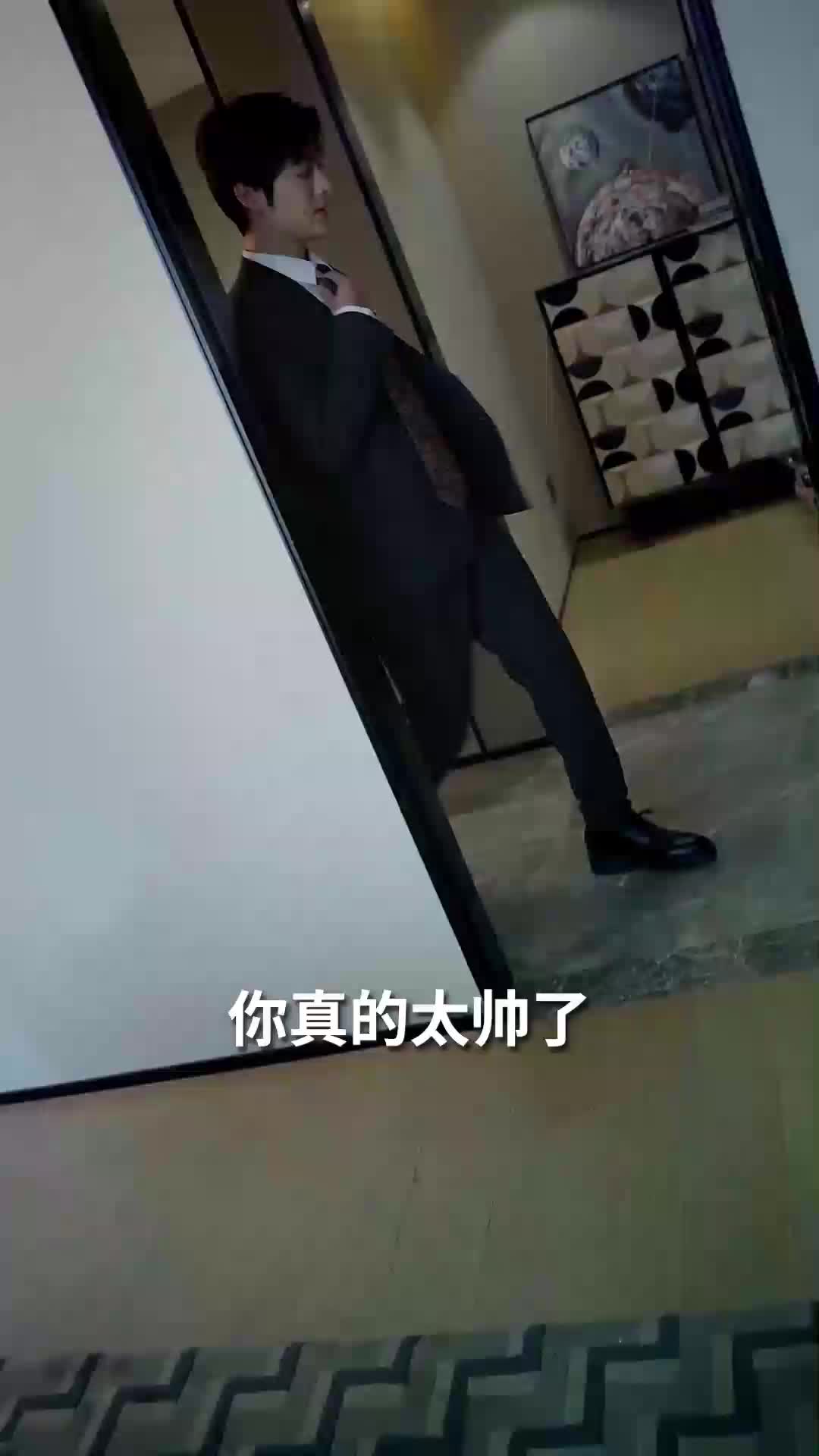 第44集