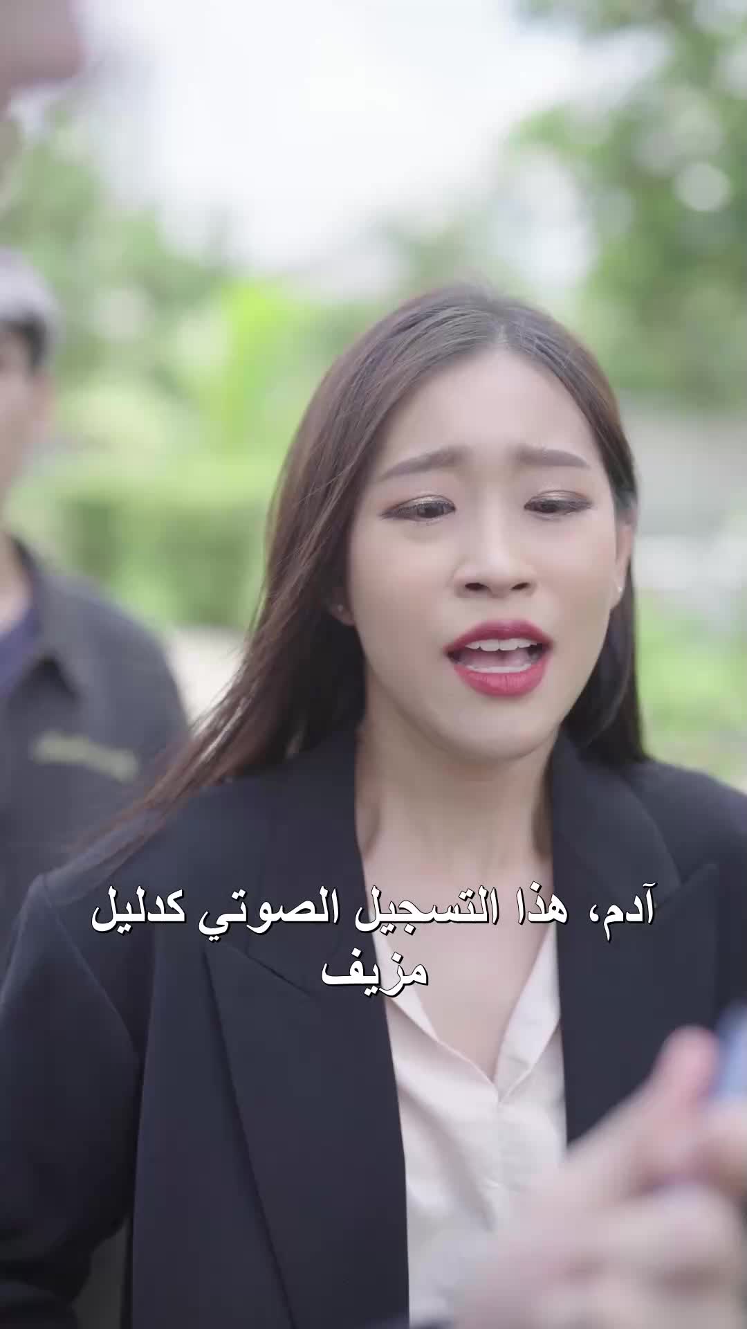 الحلقة 34