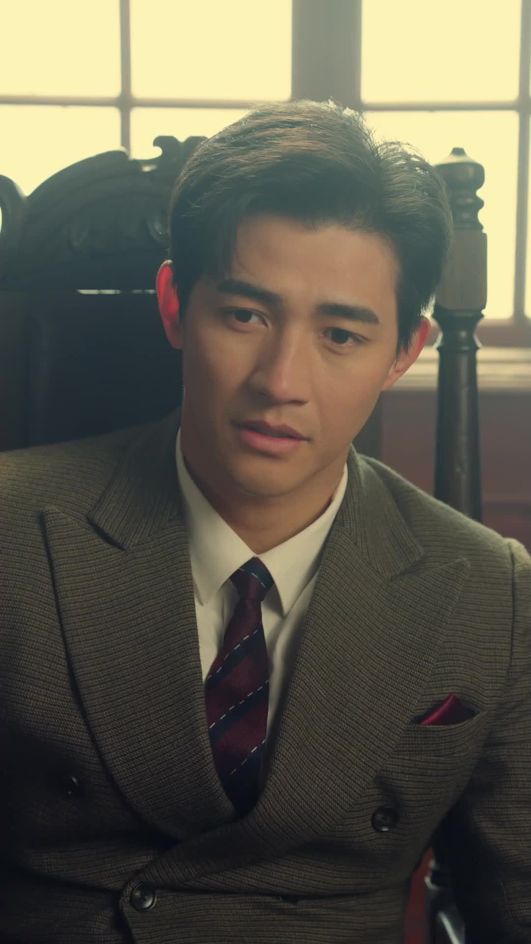 ตอนที่ 14