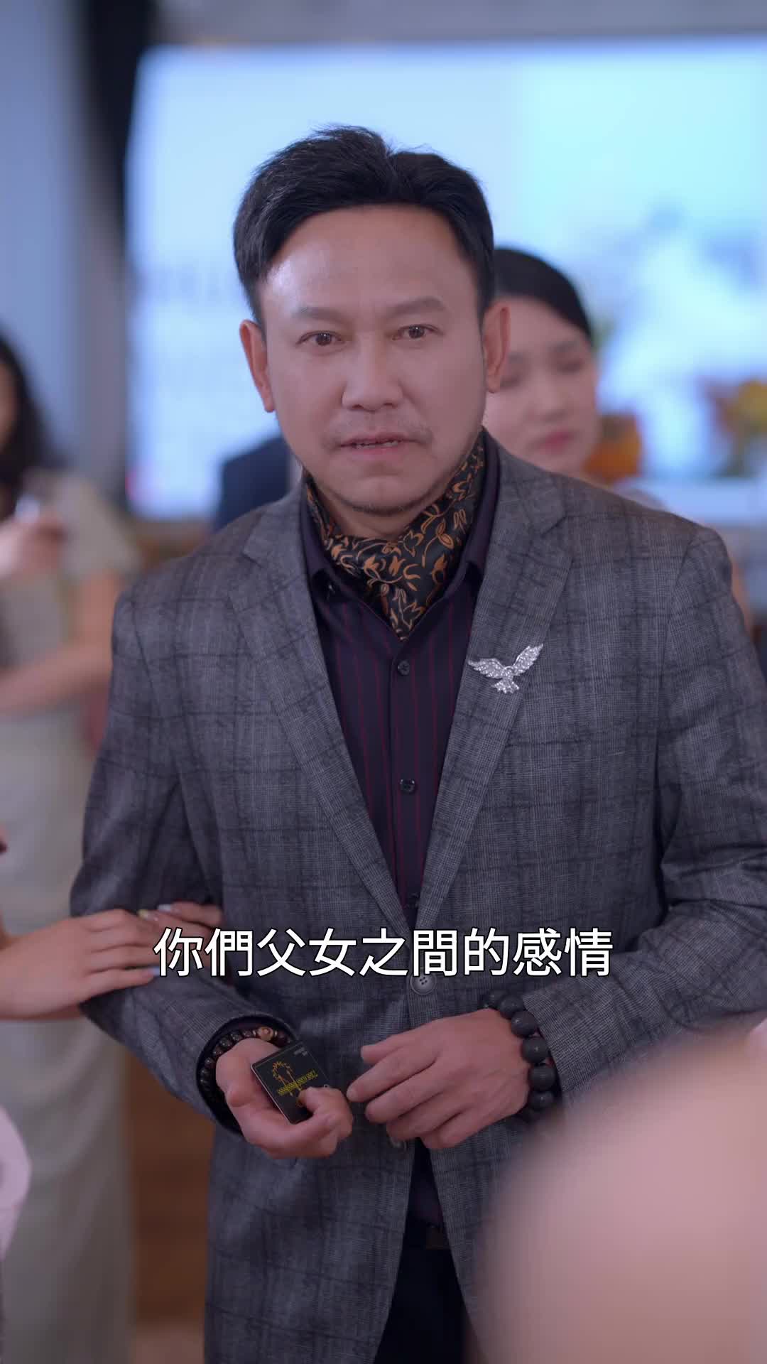 第72集