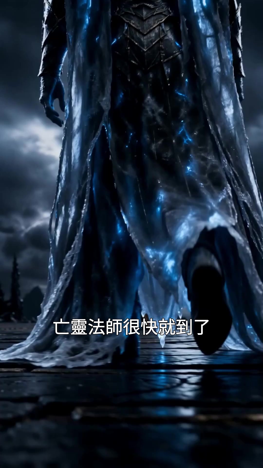 第26集