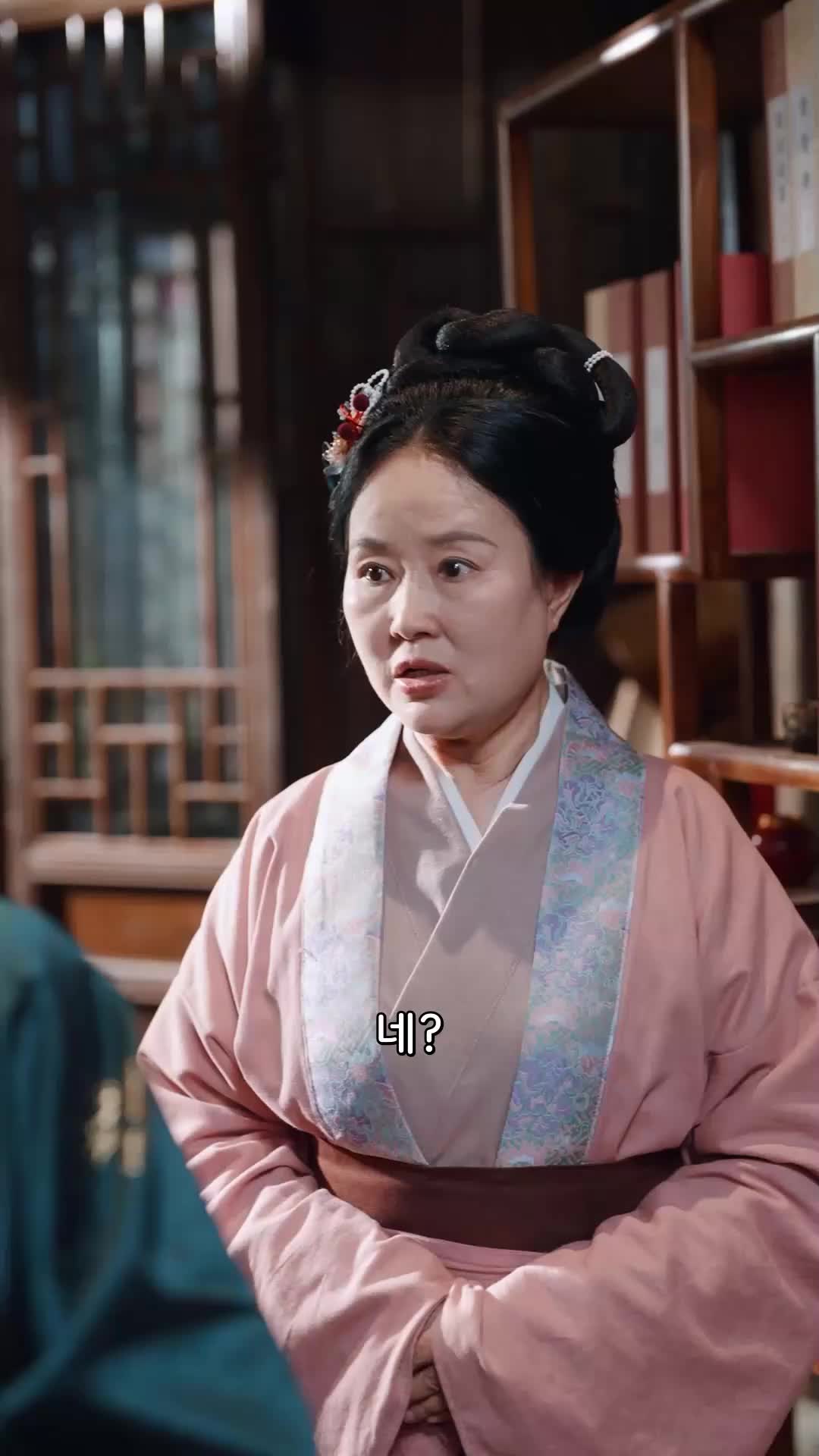 며느리를 지켜라 EP.4