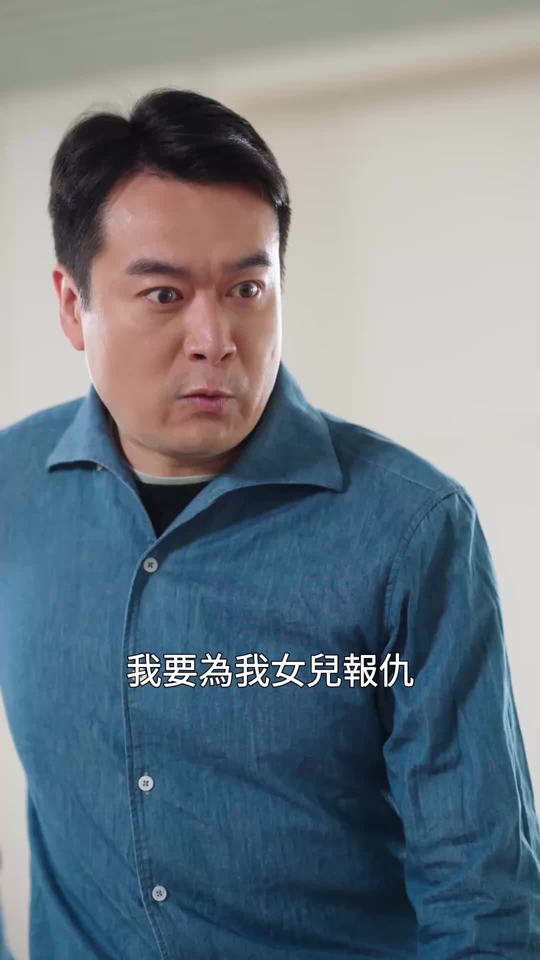 第42集