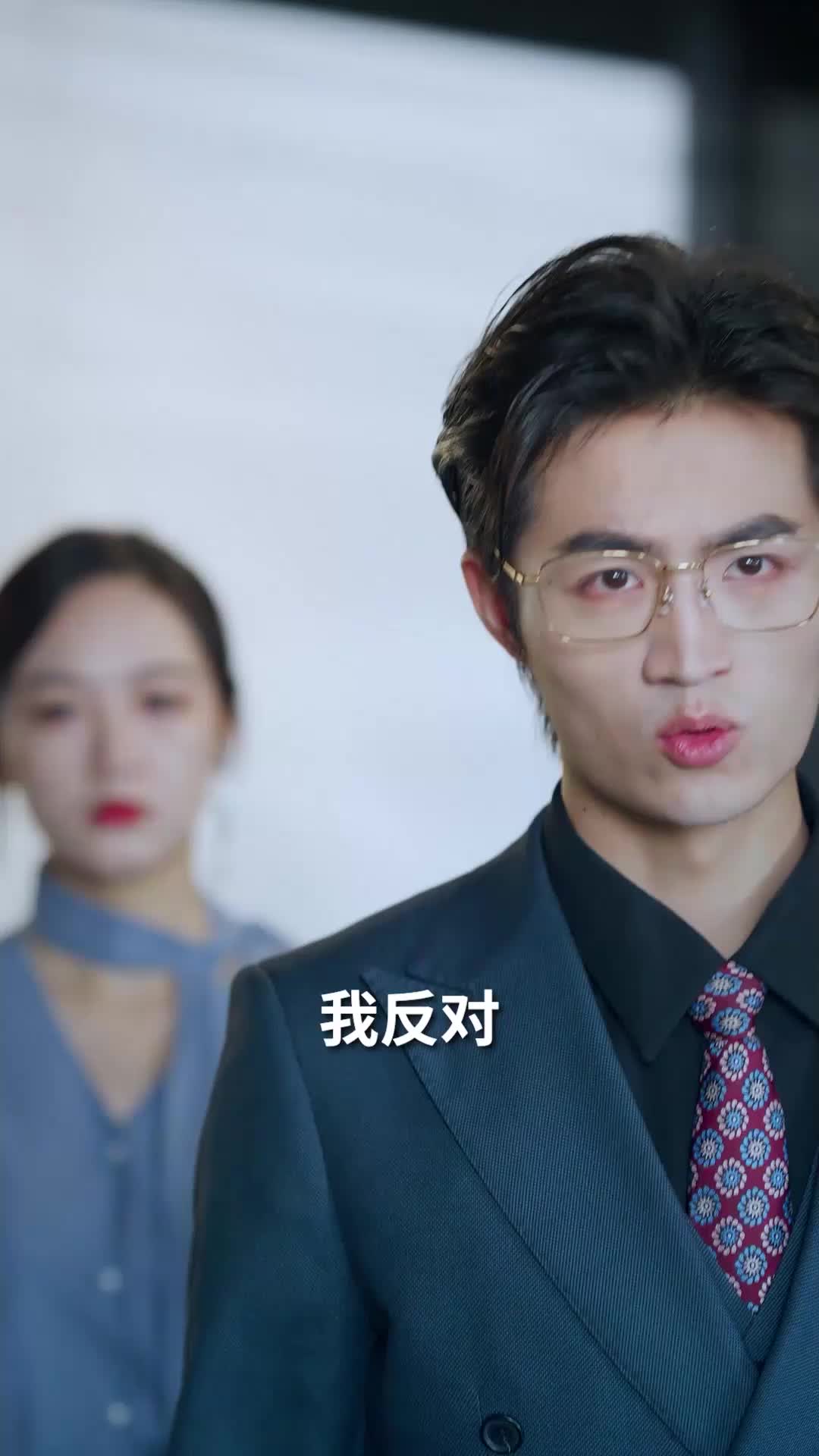 ตอนที่ 41