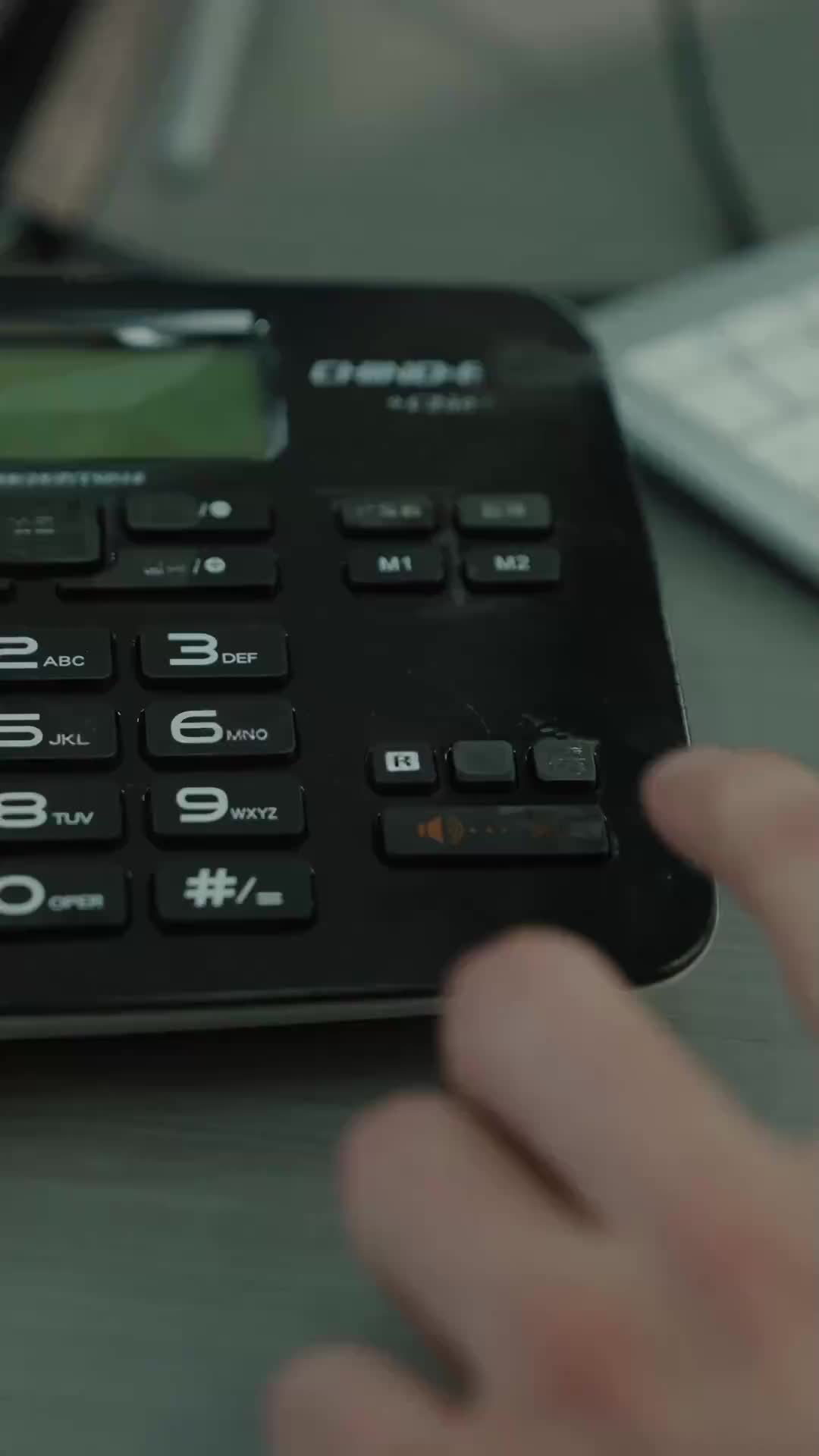 ตอนที่ 21
