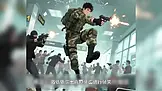 当兵王了开学了 EP.7