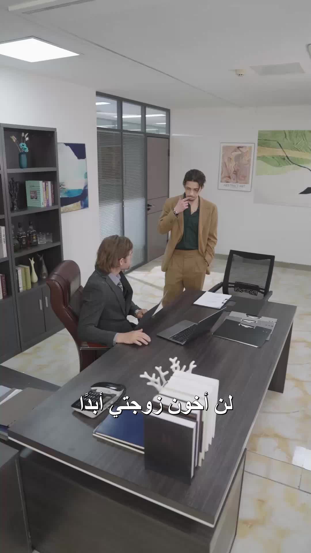 الحلقة 33