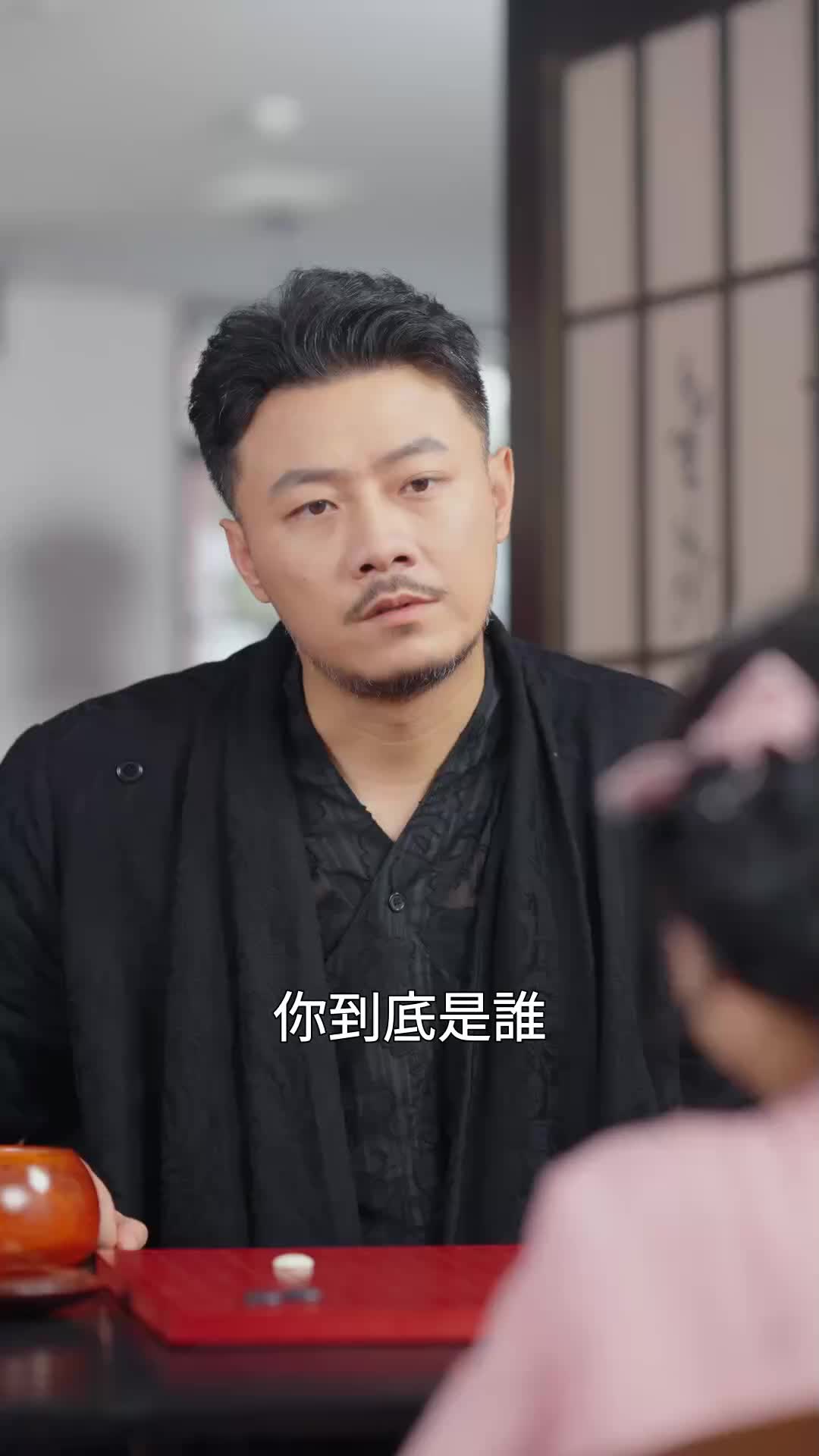 第18集