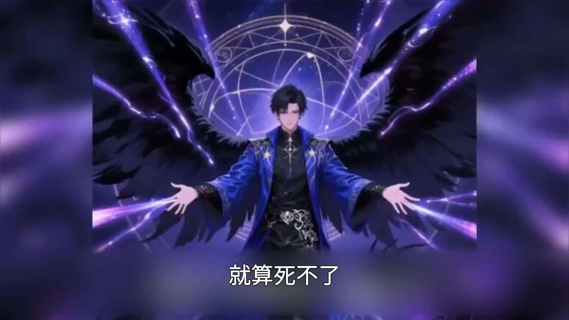 第9集