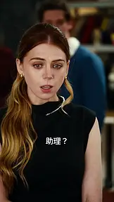 经年之后 EP.4